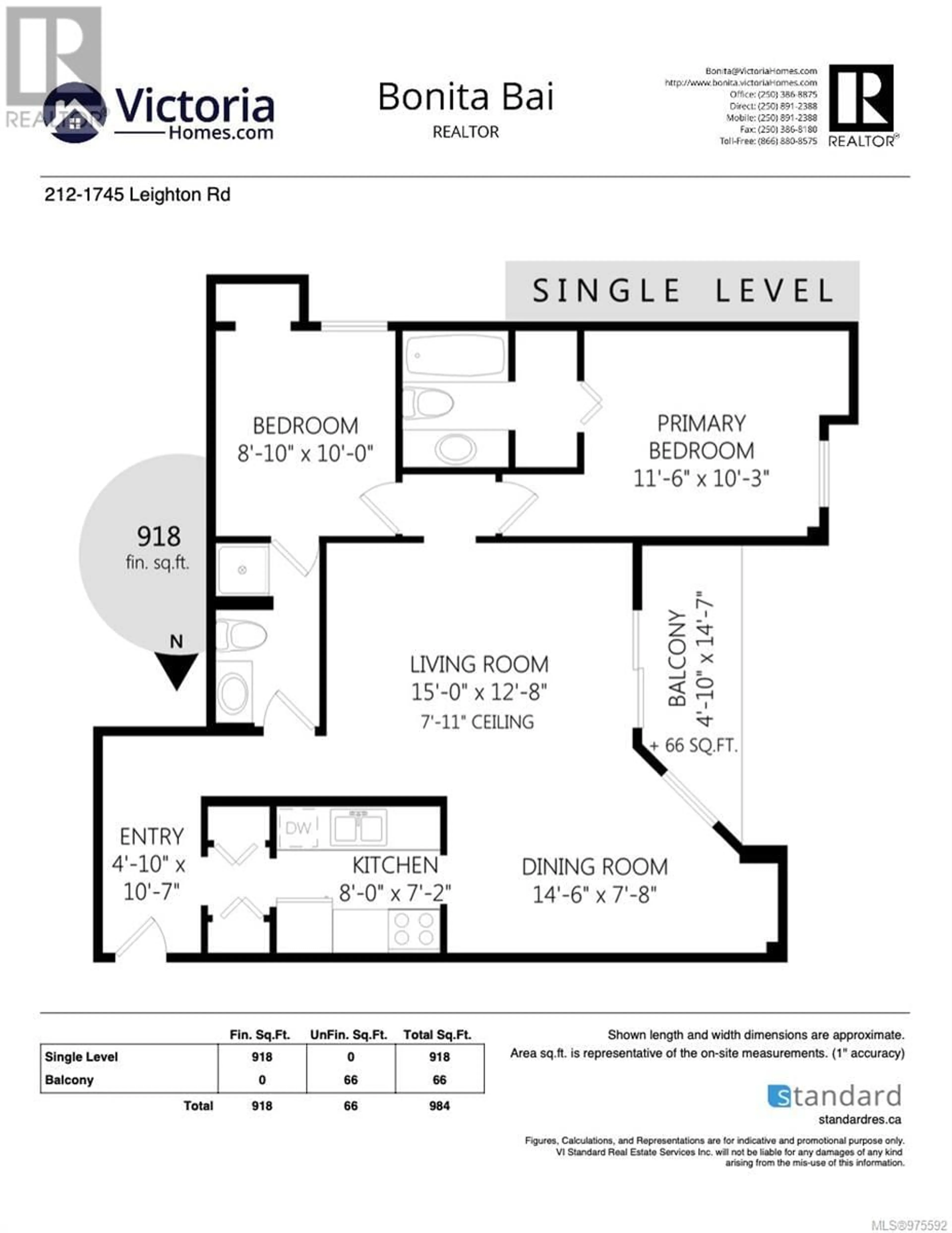 Floor plan for 212 1745 Leighton Rd, Victoria British Columbia V8R6R6