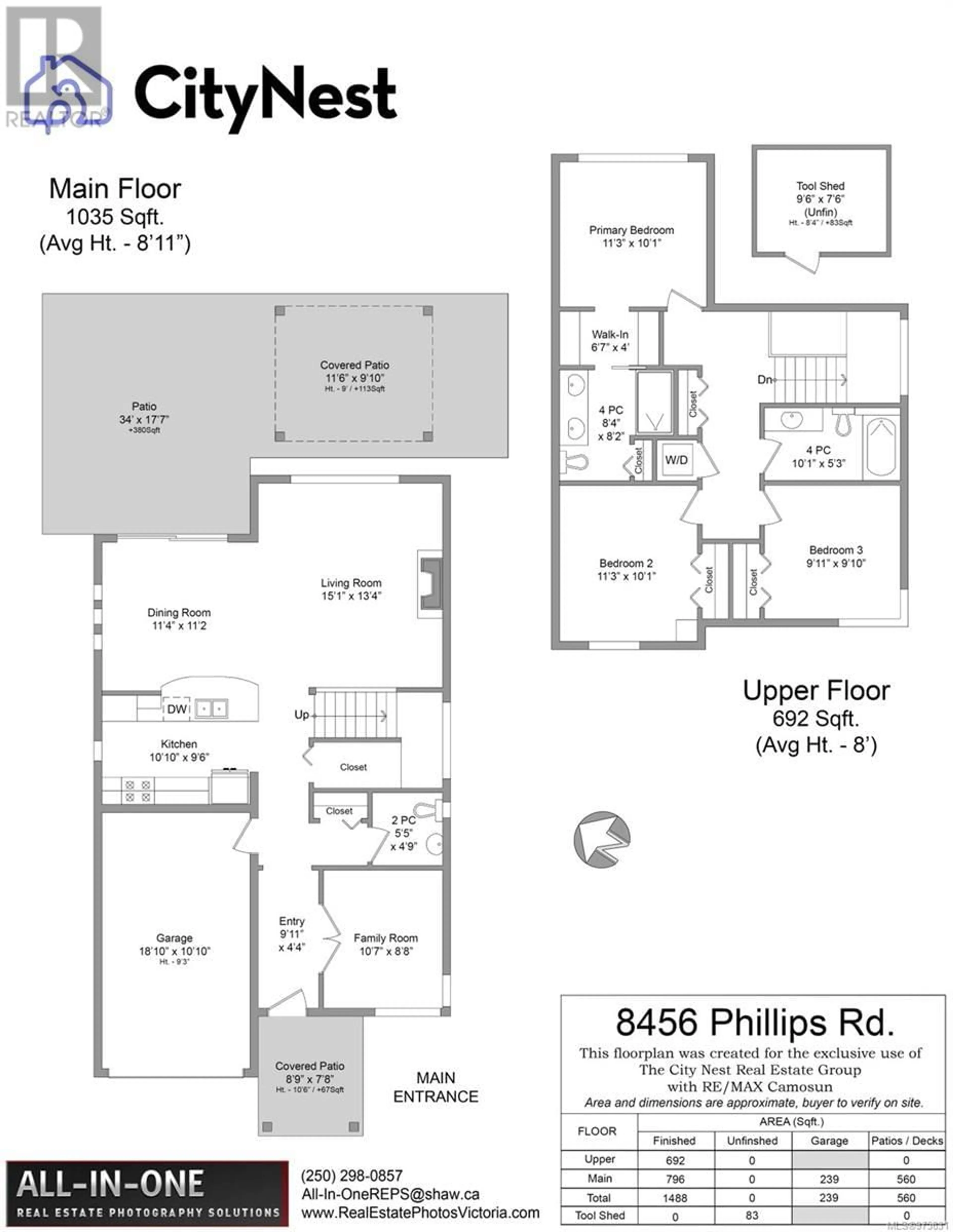 Floor plan for 2456 Phillips Rd, Sooke British Columbia V9Z0Y3