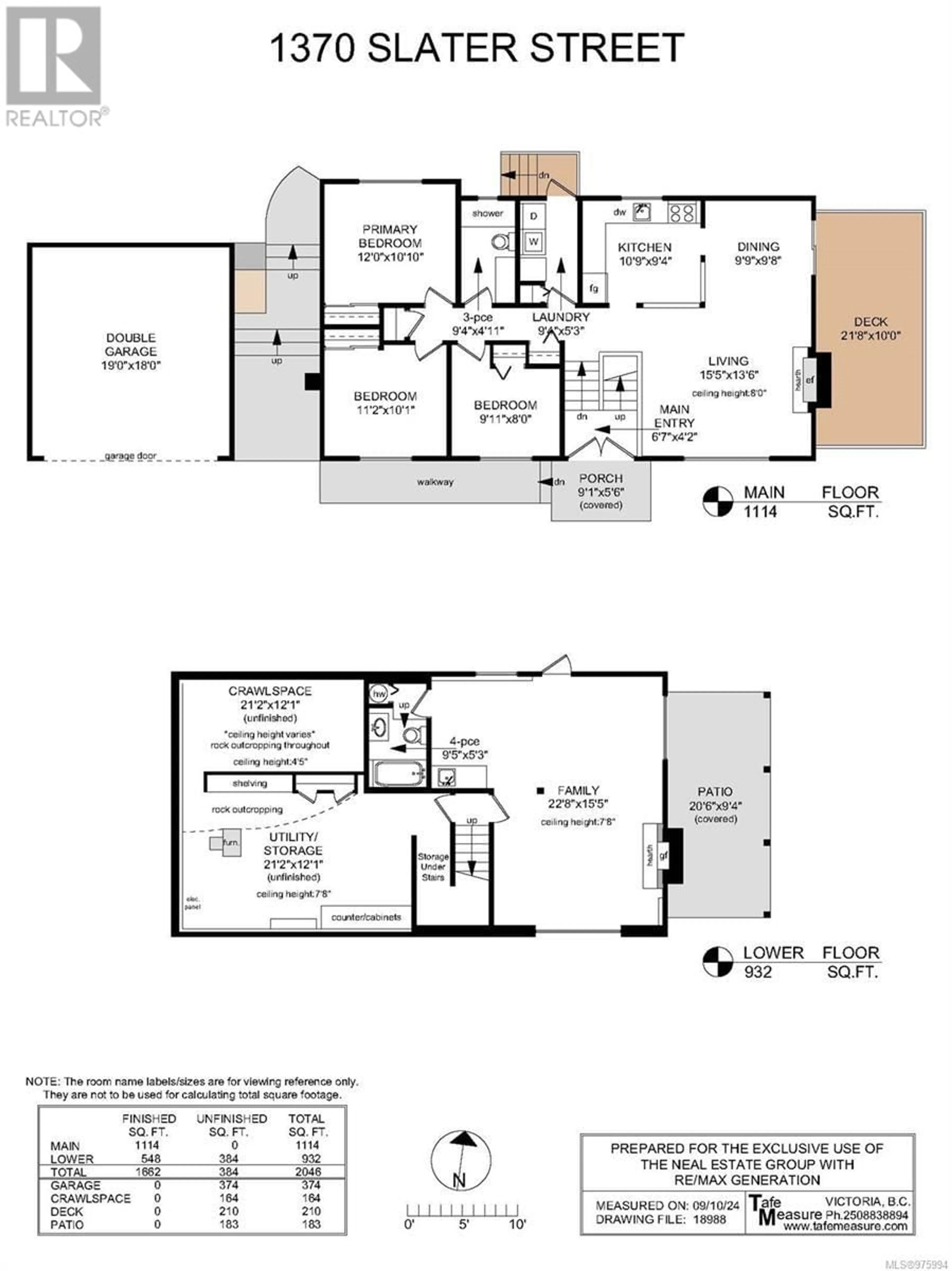 Floor plan for 1370 Slater St, Victoria British Columbia V8X2P9