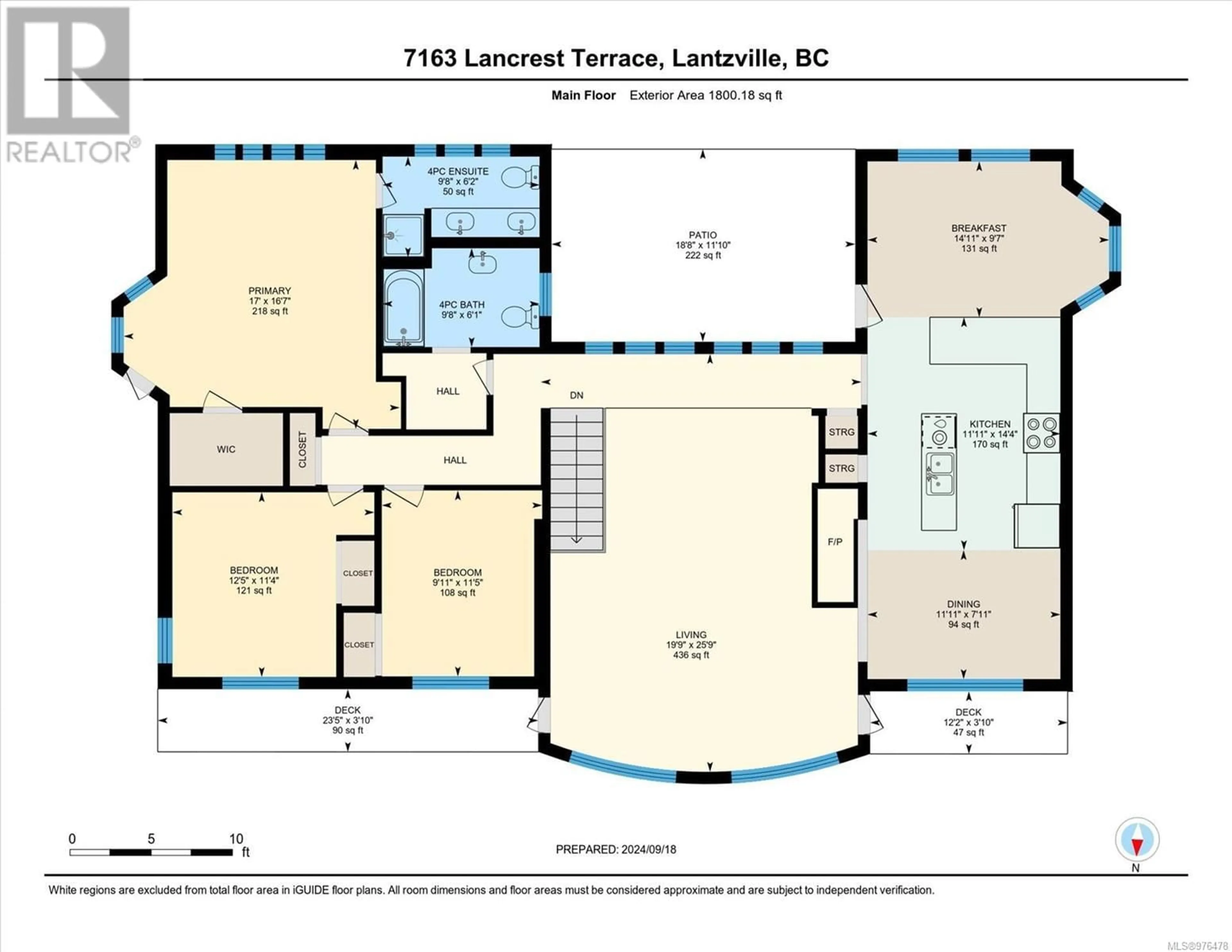 Floor plan for 7163 Lancrest Terr, Lantzville British Columbia V0R2H0