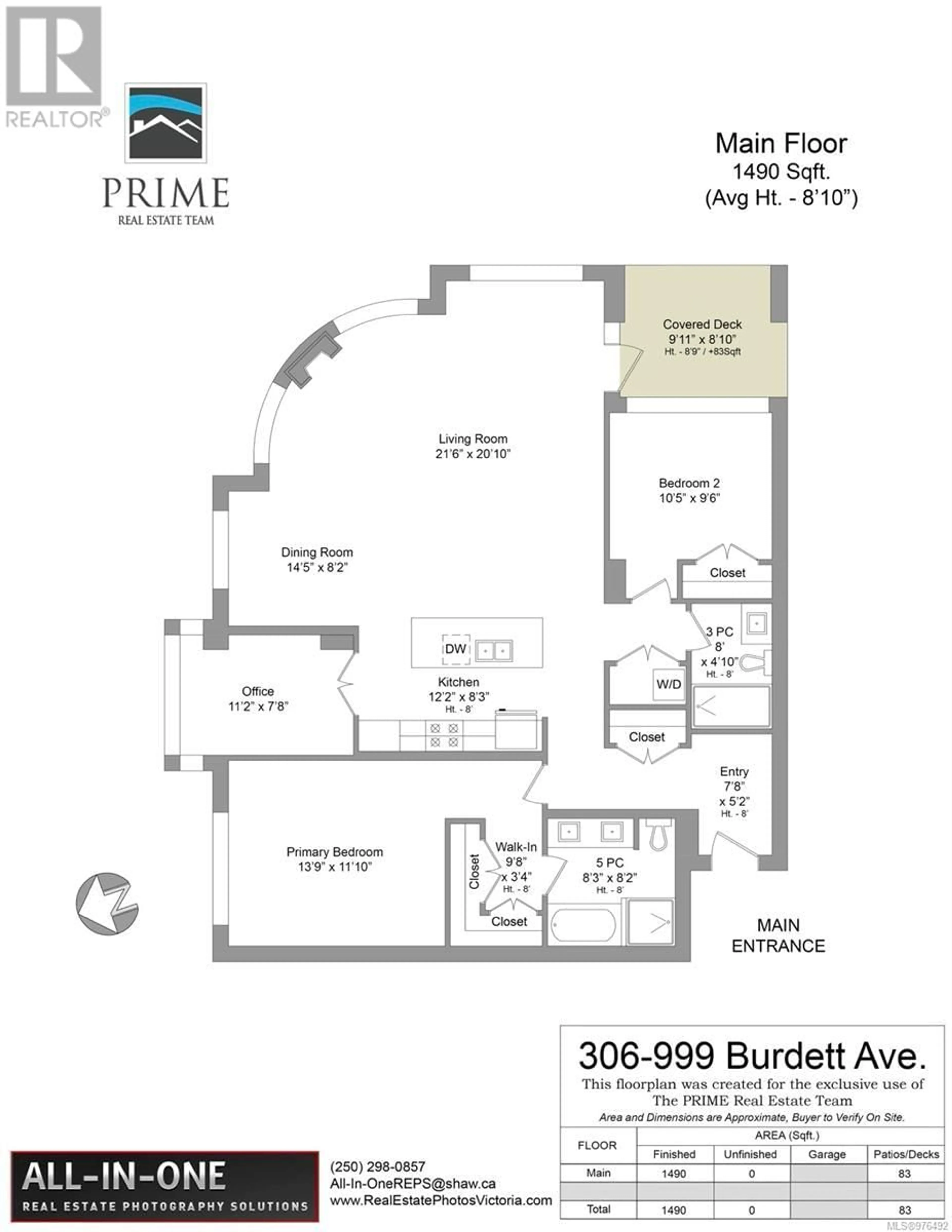 Floor plan for 306 999 Burdett Ave, Victoria British Columbia V8V3G7