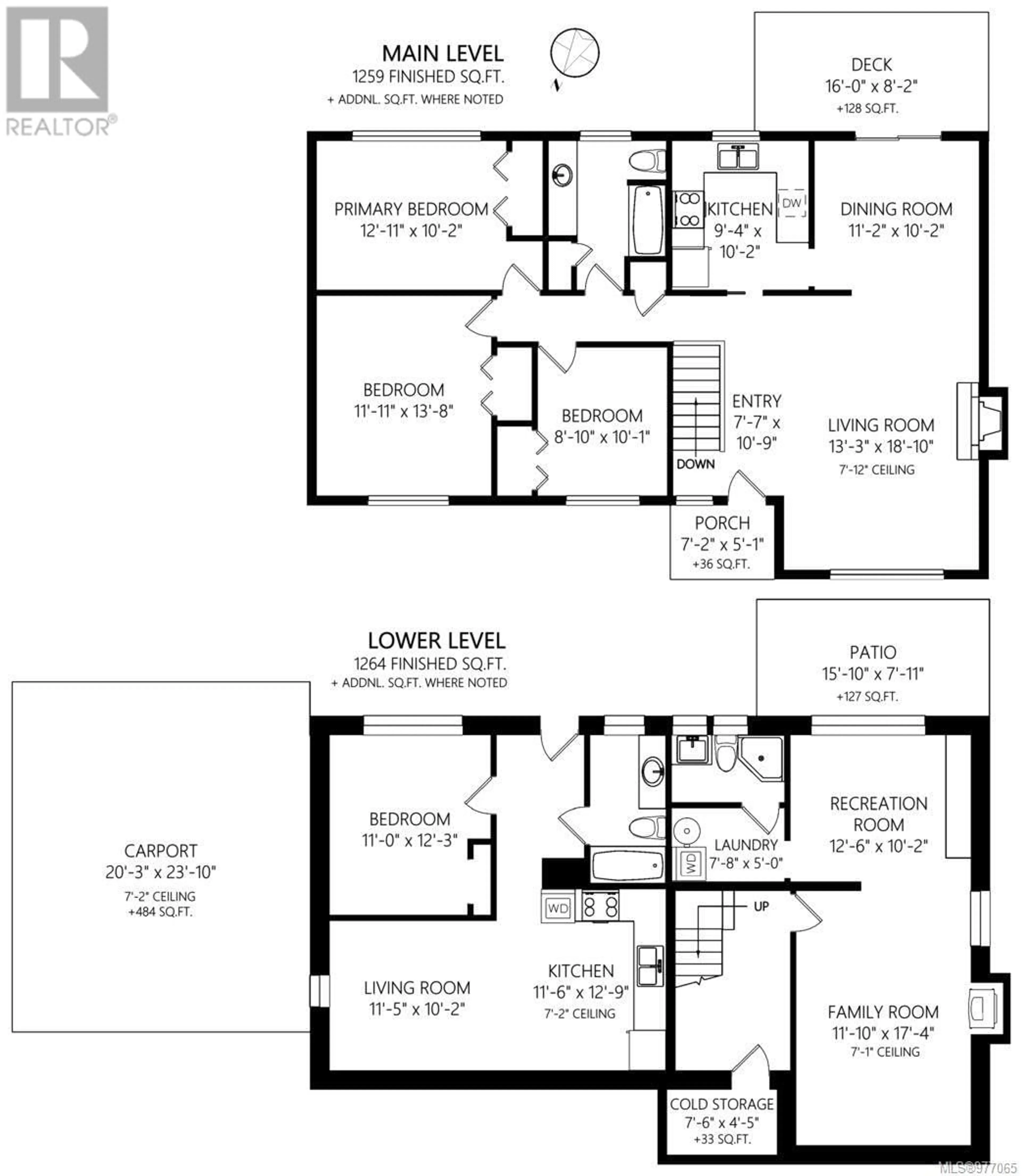 Floor plan for 104 Burnett Rd, View Royal British Columbia V9B4P7