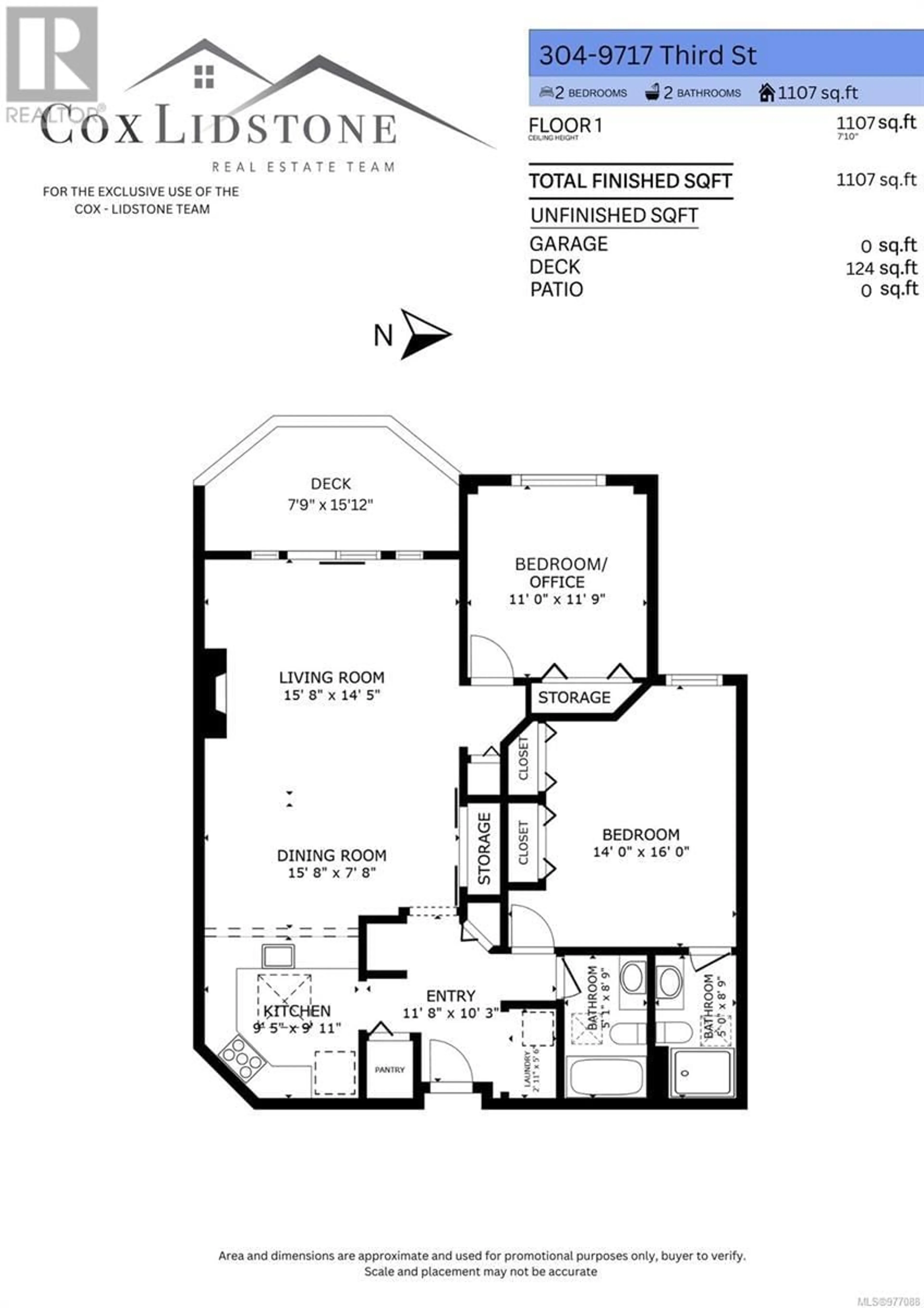 Floor plan for 304 9717 Third St, Sidney British Columbia V8L3A3