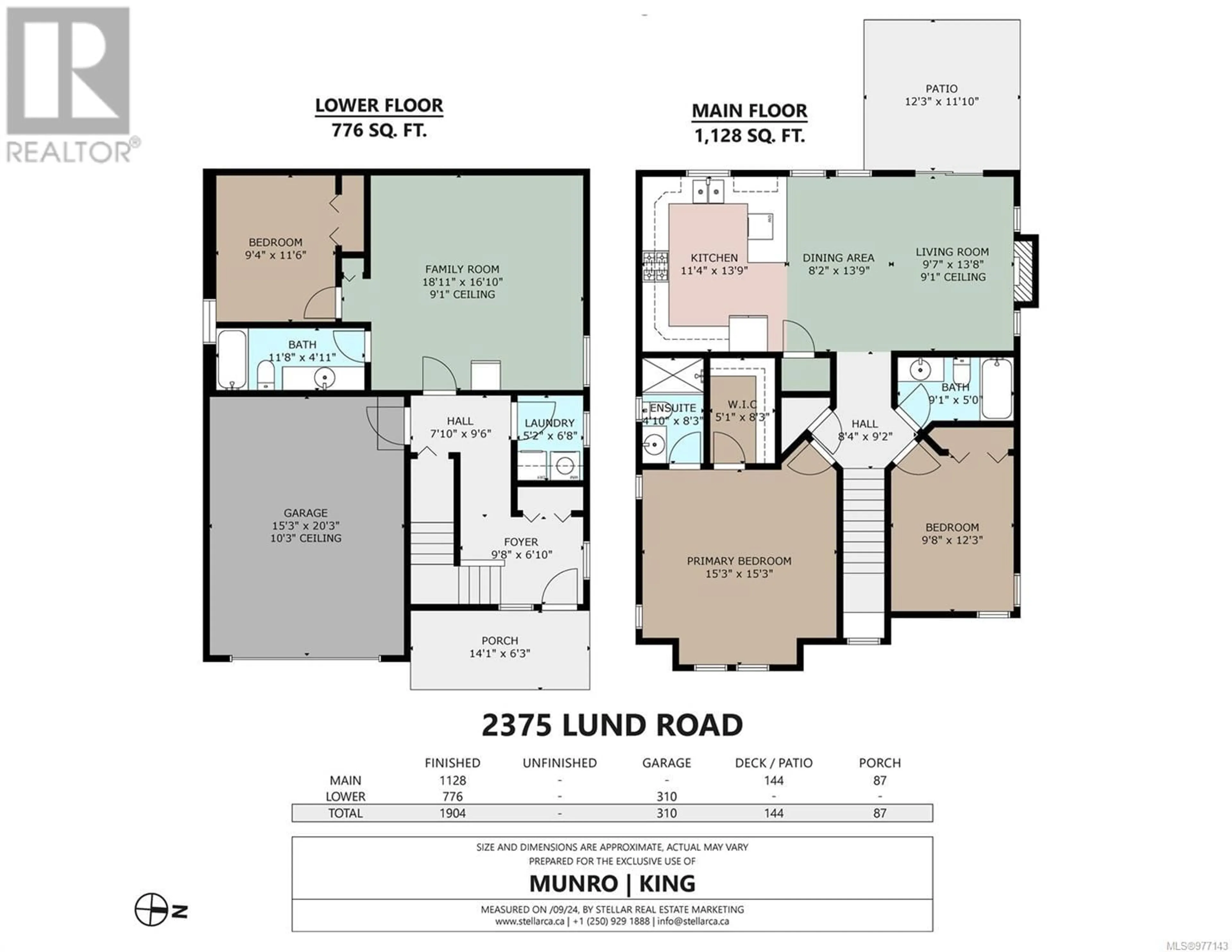 Floor plan for 2375 Lund Rd, View Royal British Columbia V9B0S9