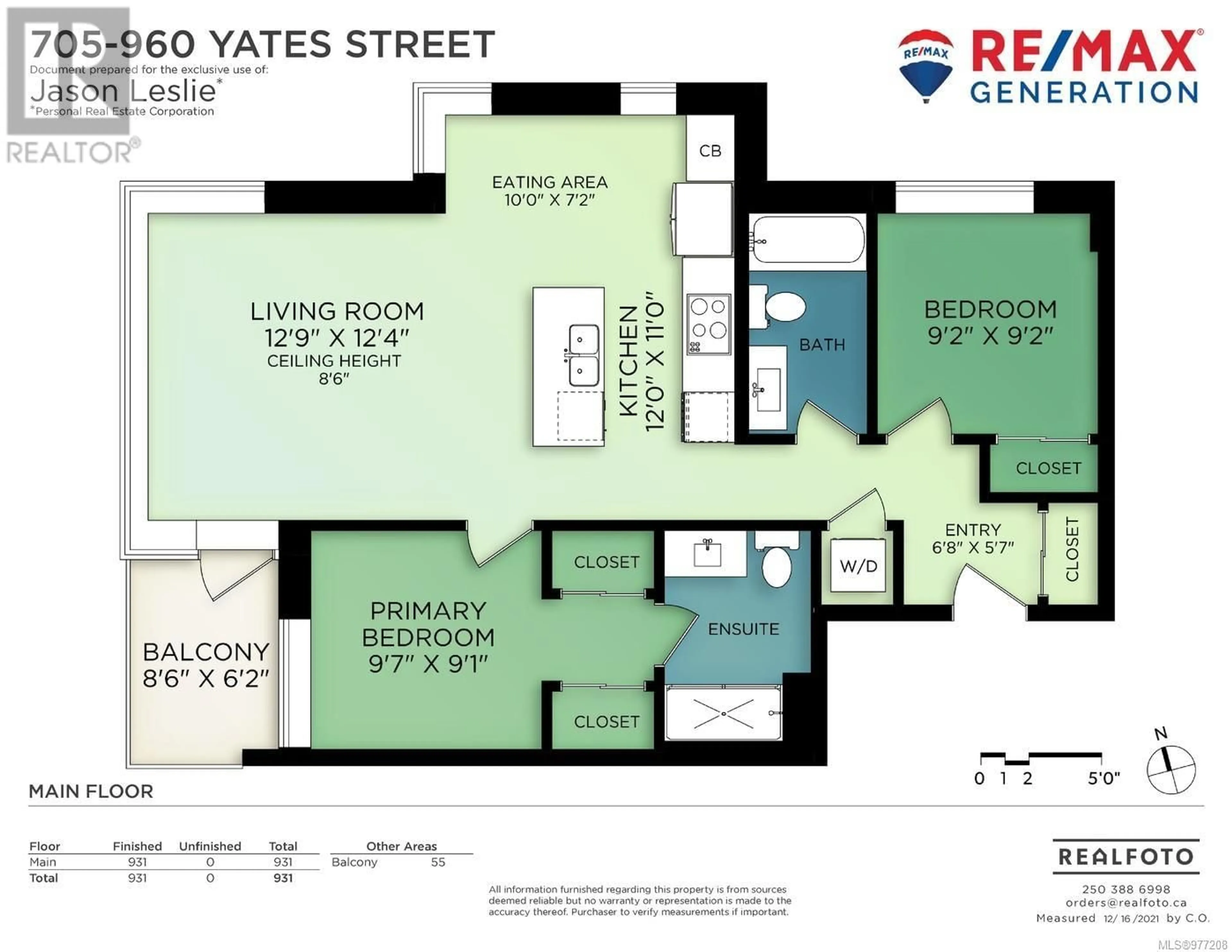 Floor plan for 705 960 Yates St, Victoria British Columbia V8V3M3