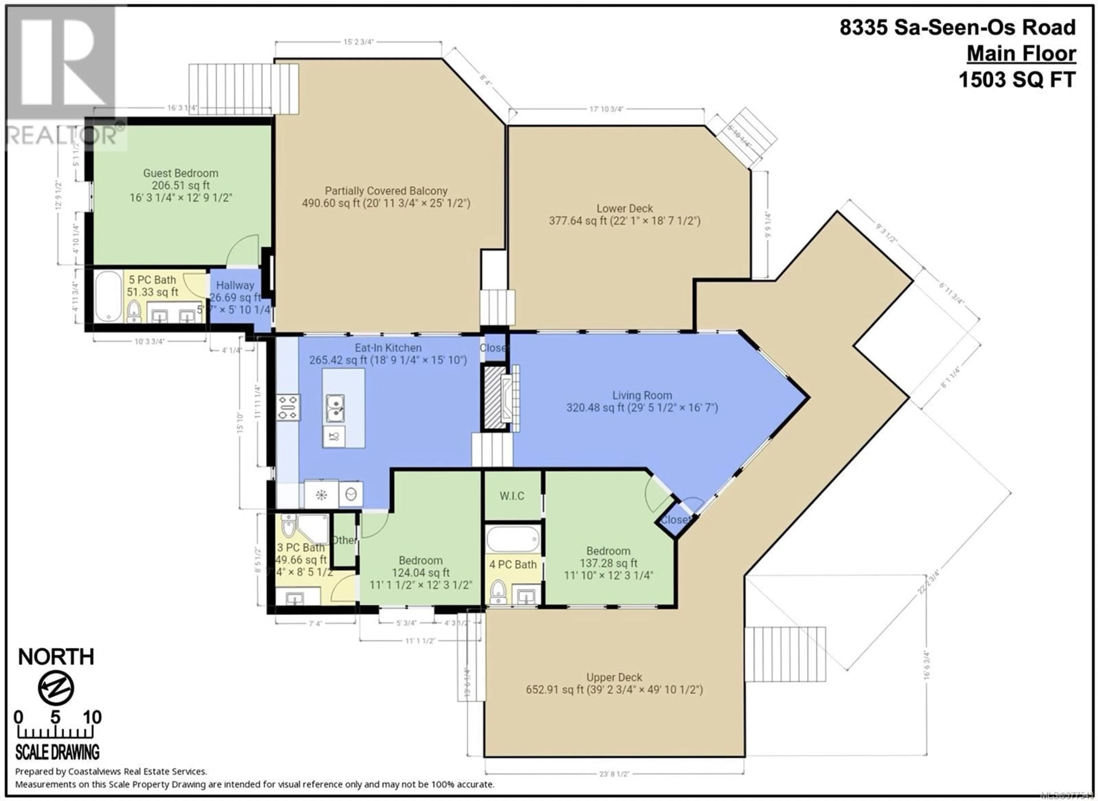 Floor plan for 8335 Sa-Seen-Os Rd, Youbou British Columbia V0R3E1