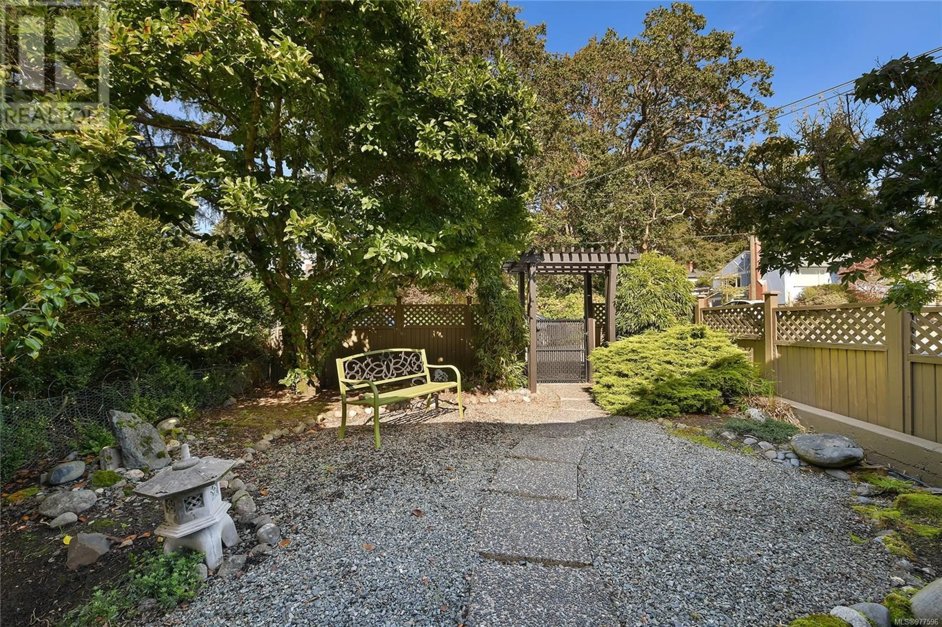 Patio for 1287 DERBY Rd, Saanich British Columbia V8P1S7