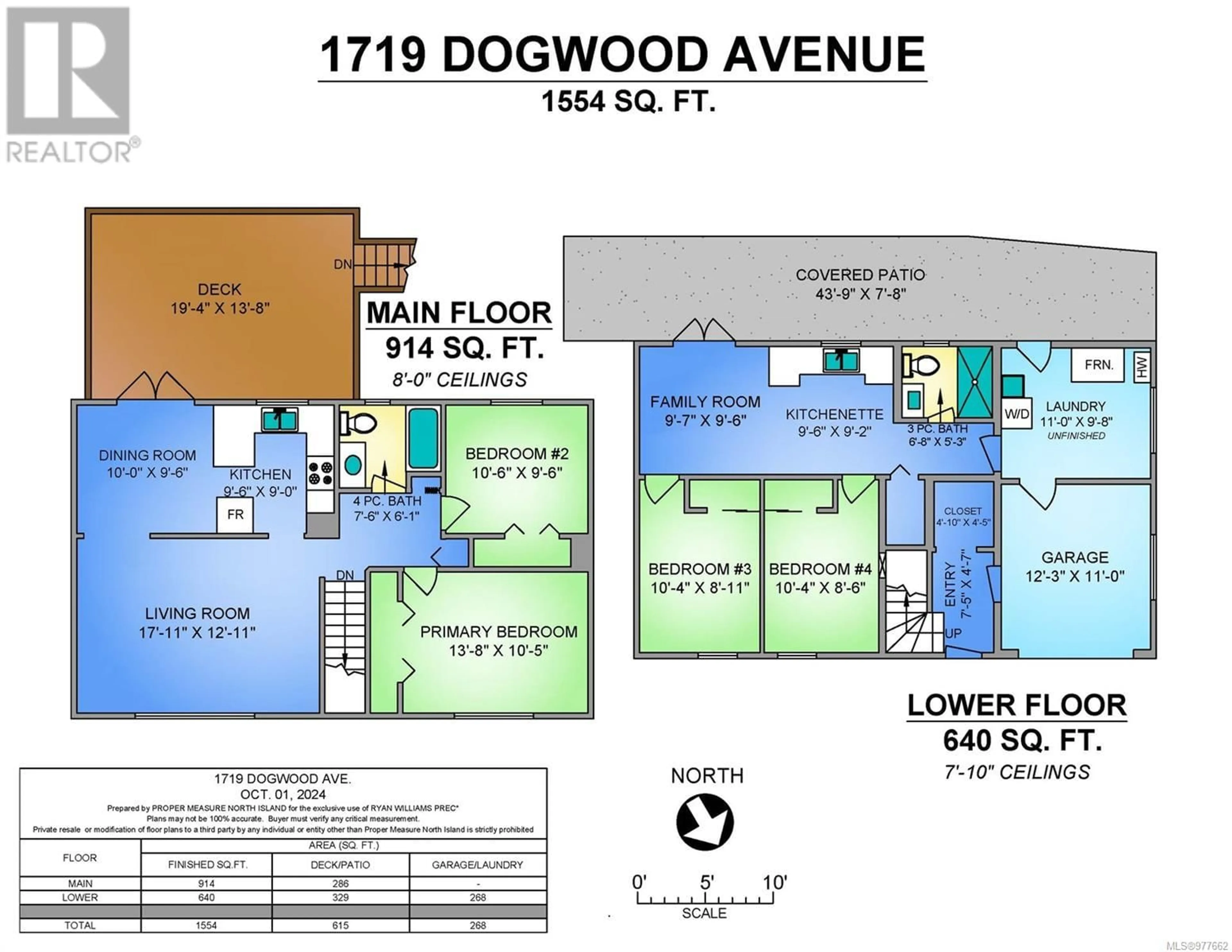 Floor plan for 1719 Dogwood Ave, Comox British Columbia V9M2W9