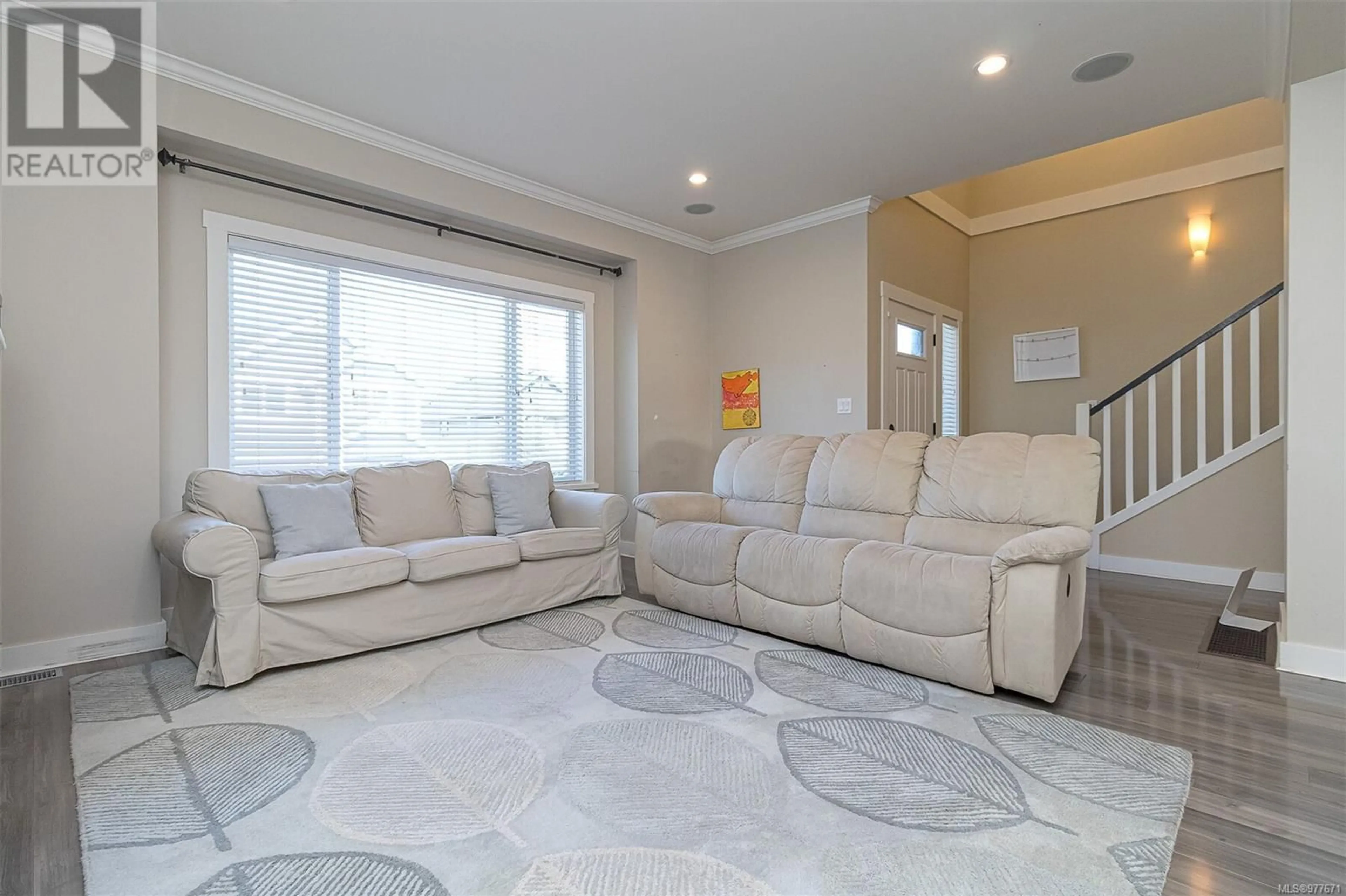 Living room, carpet floors for 1247 Freshwater Cres, Langford British Columbia V9B0L9