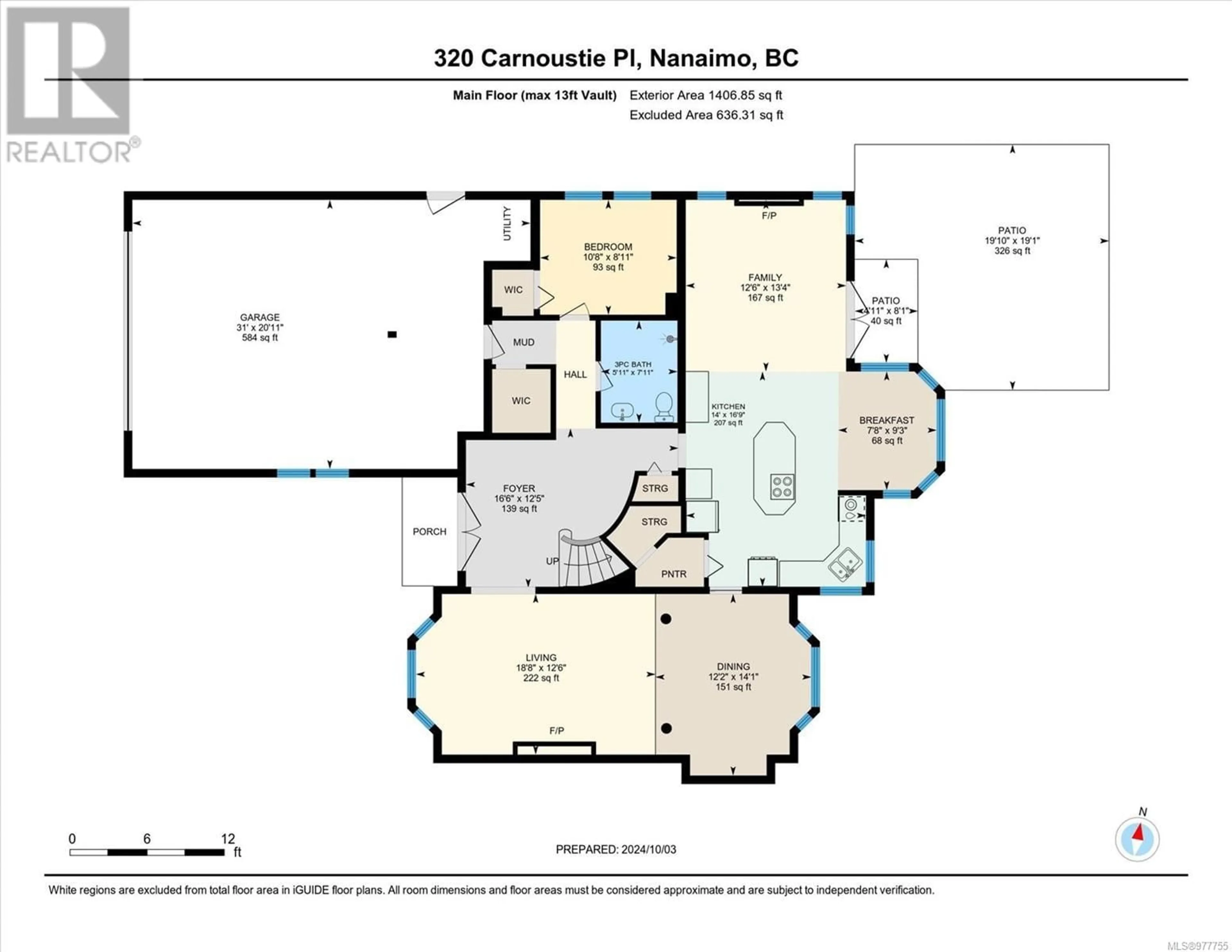 Floor plan for 320 Carnoustie Pl, Nanaimo British Columbia V9T4J1