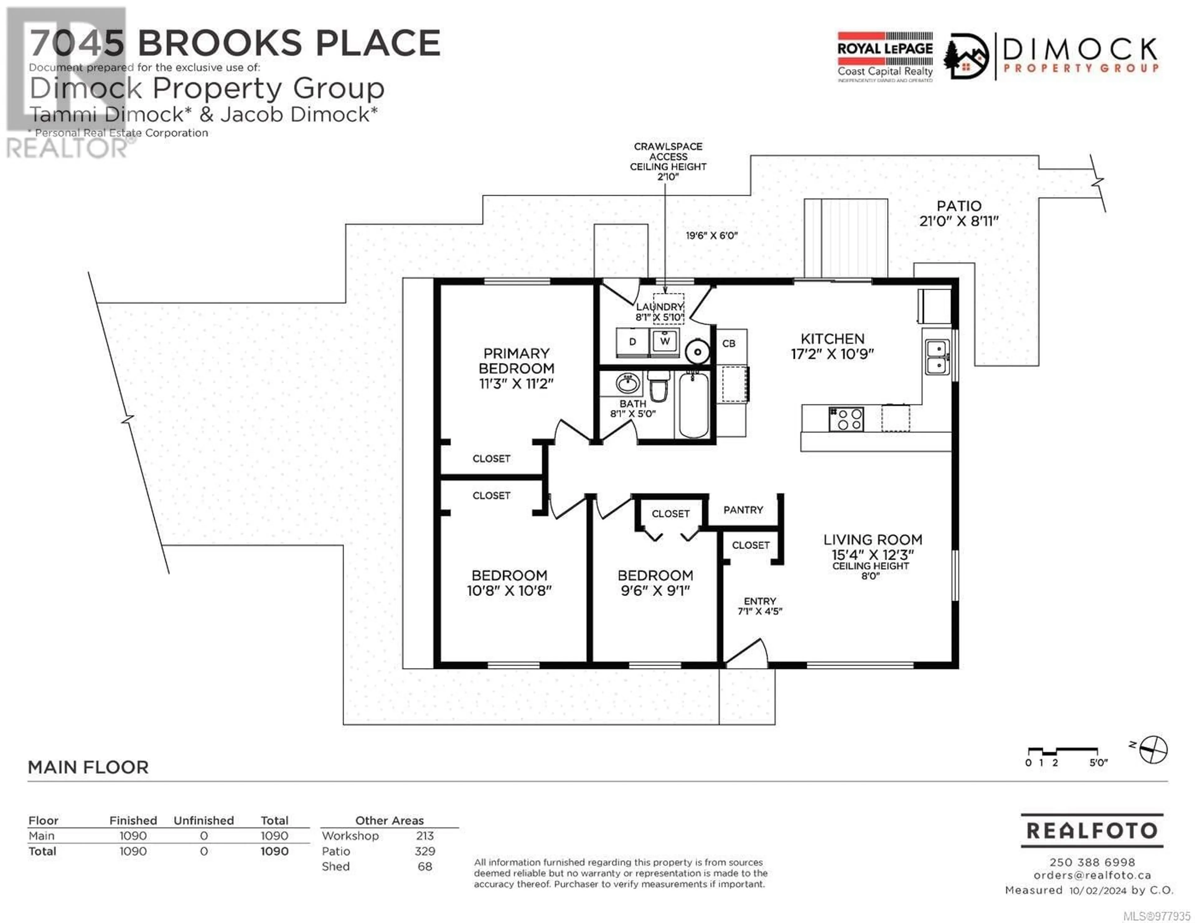 Floor plan for 7045 Brooks Pl, Sooke British Columbia V9Z0P8