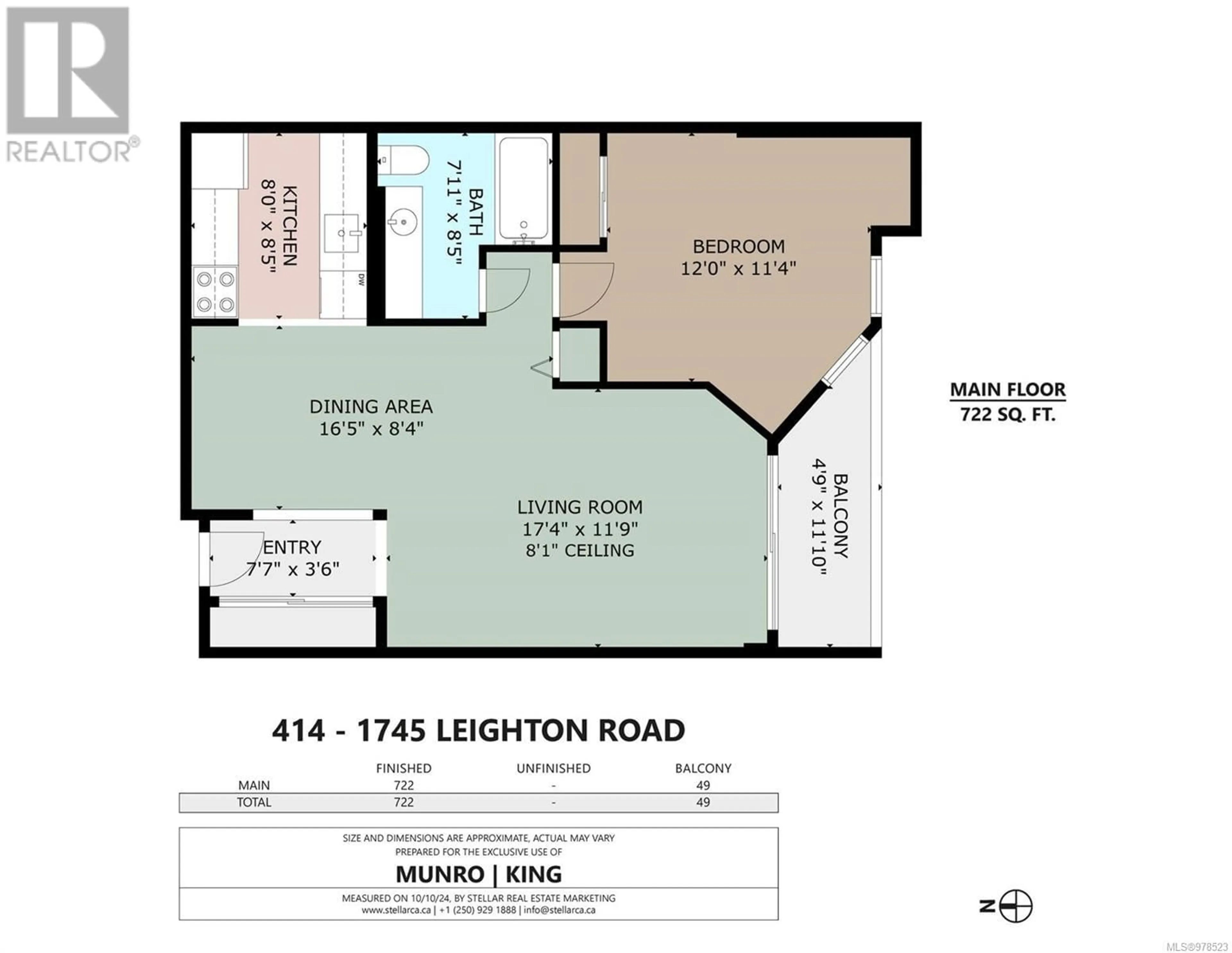 Floor plan for 414 1745 Leighton Rd, Victoria British Columbia V8R6R6