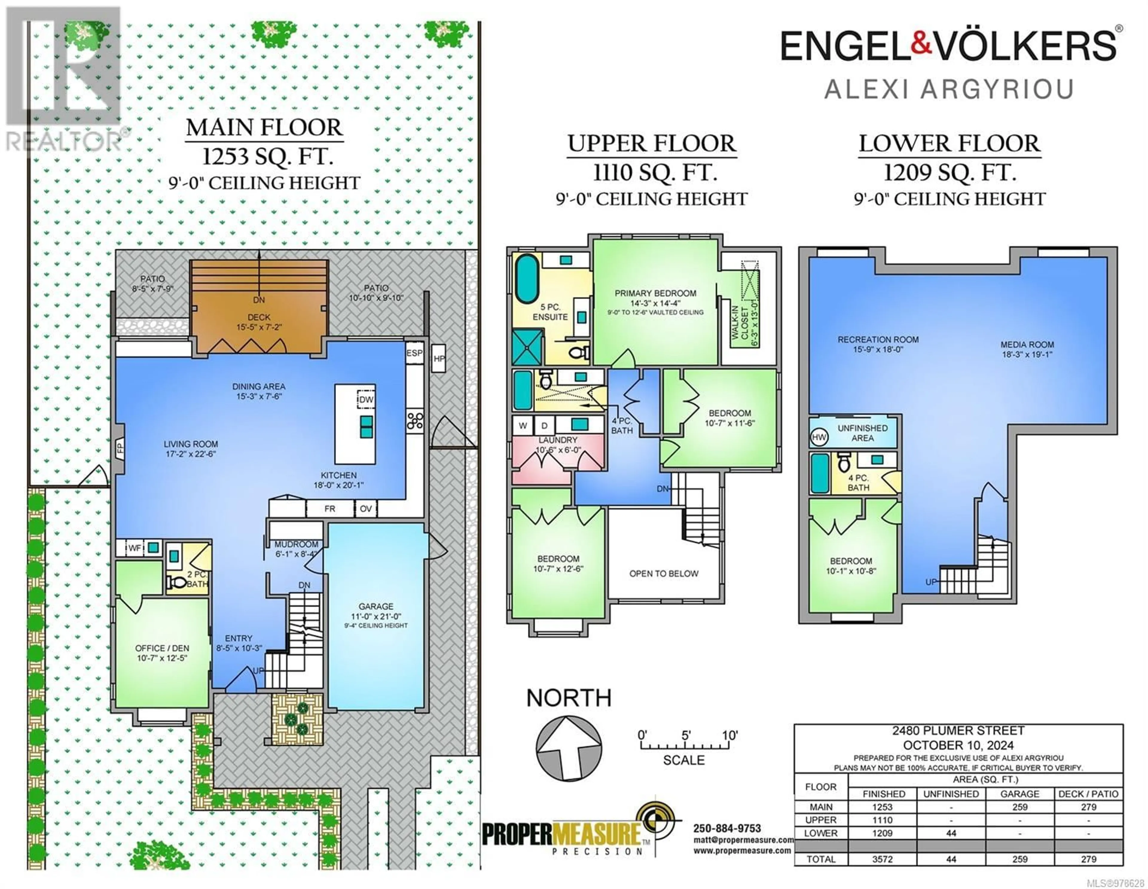 Floor plan for 2480 Plumer St, Oak Bay British Columbia V8S5H1