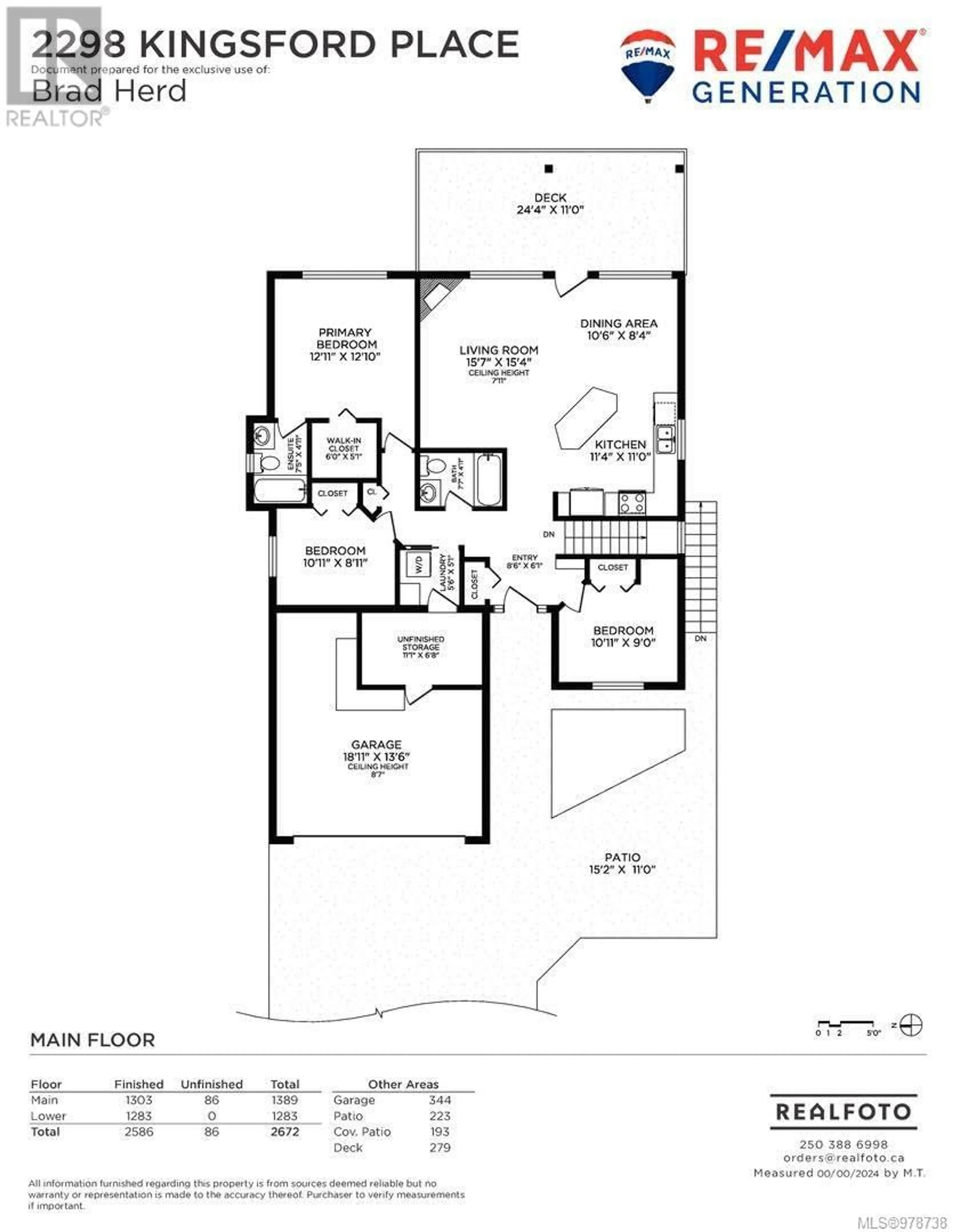 Floor plan for 2298 Kingsford Pl, Nanaimo British Columbia V9X1Y3