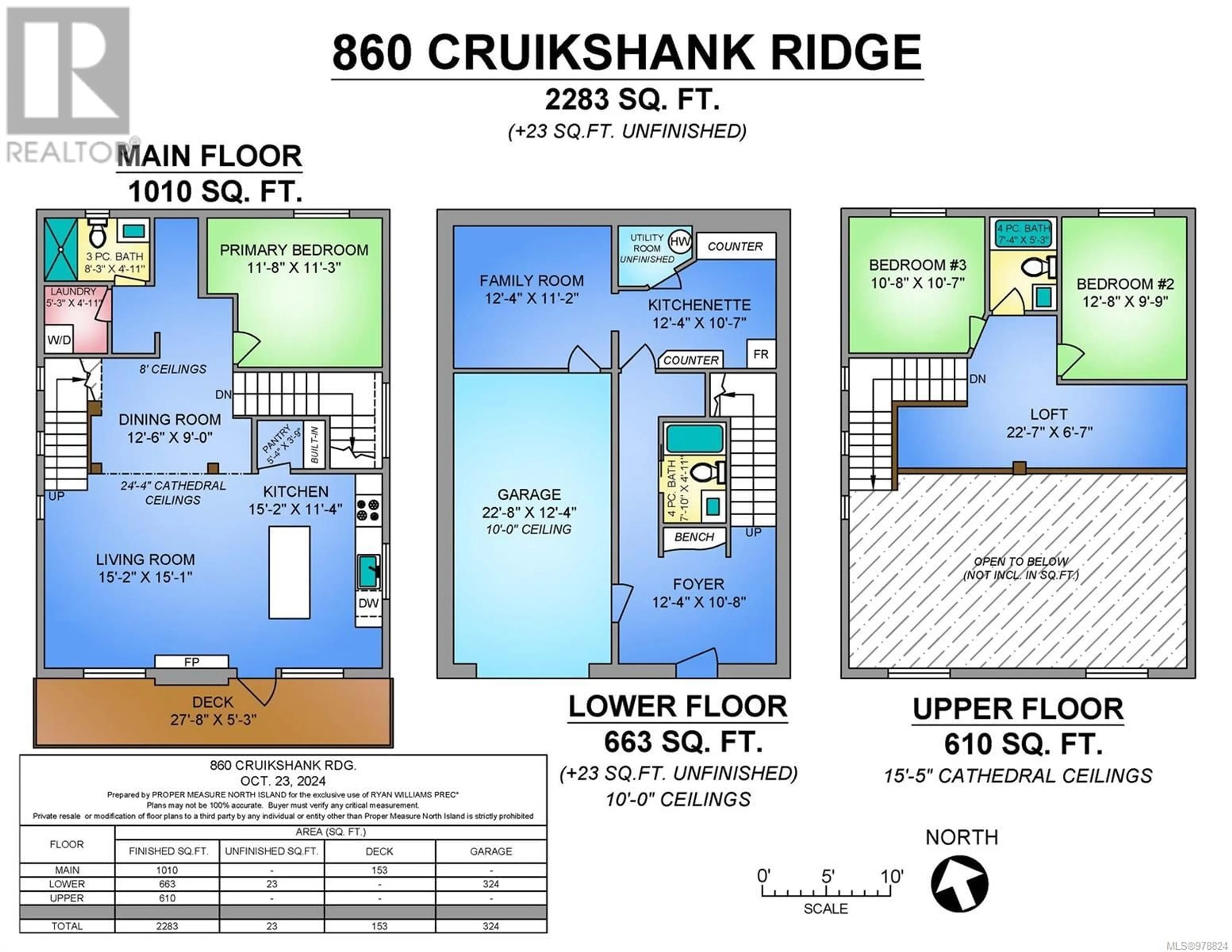 Floor plan for 860 Cruikshank Ridge, Courtenay British Columbia V9J1L0