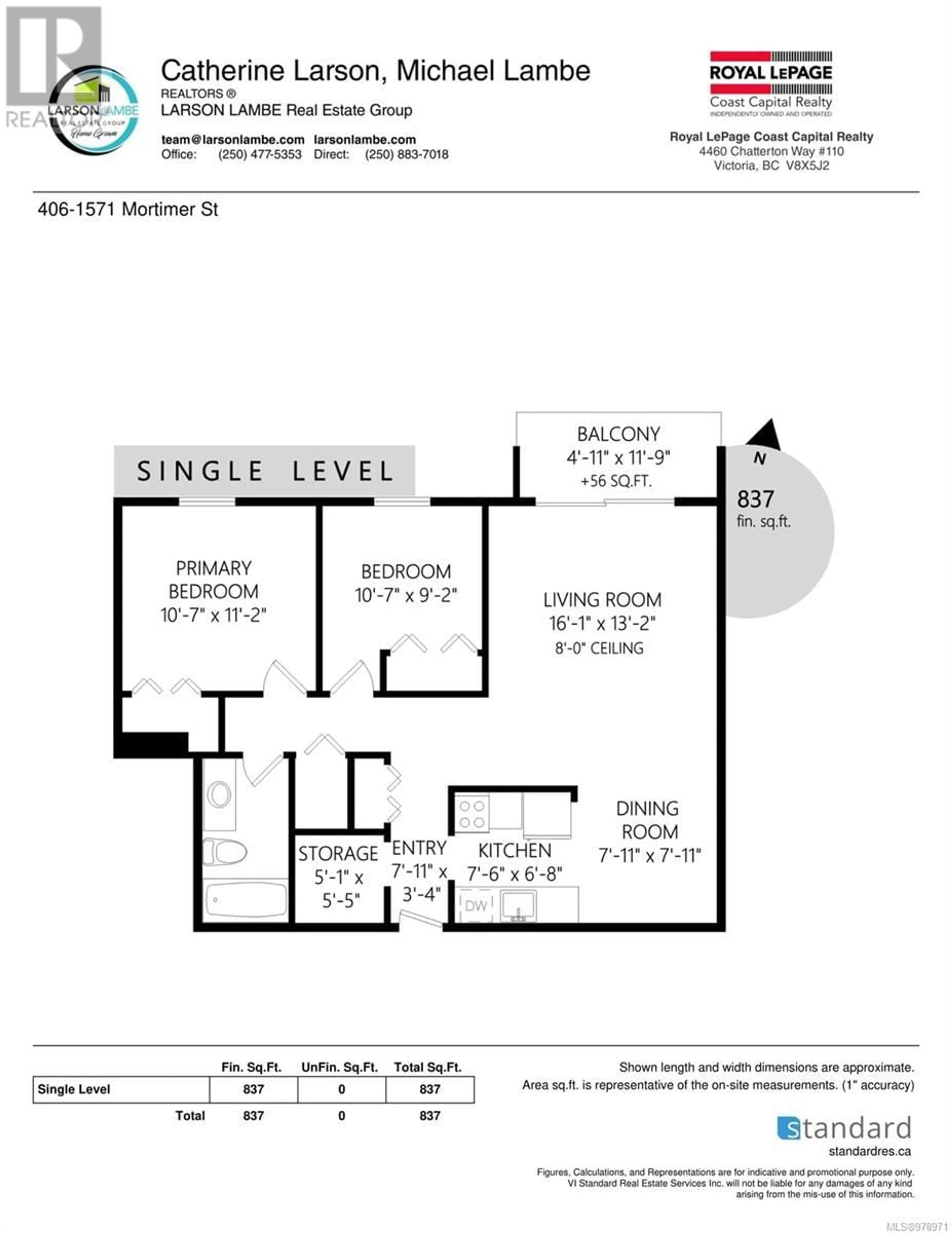 Floor plan for 406 1571 Mortimer St, Saanich British Columbia V8P3A4