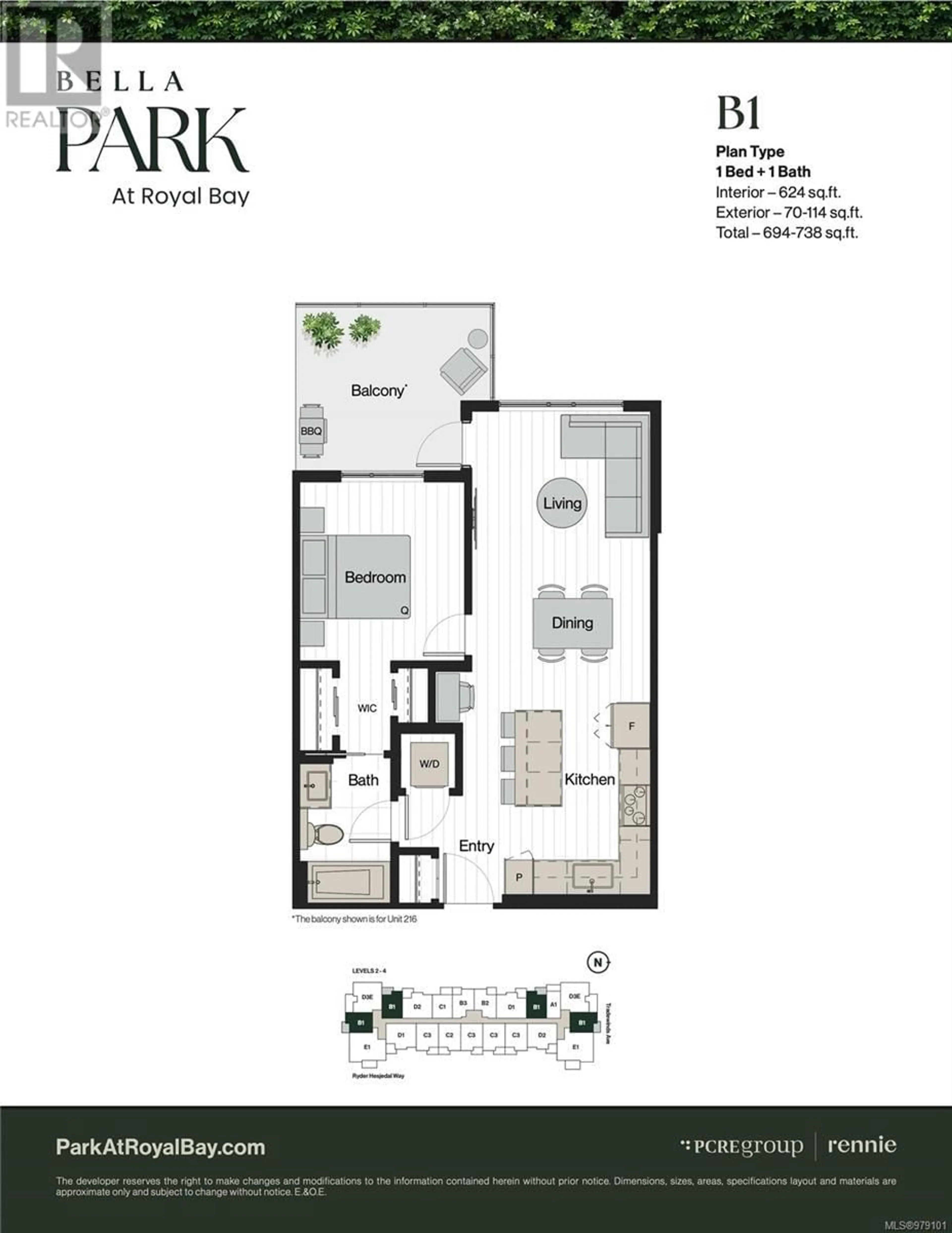 Floor plan for 305 3582 Ryder Hesjedal Way, Colwood British Columbia V9C0J6