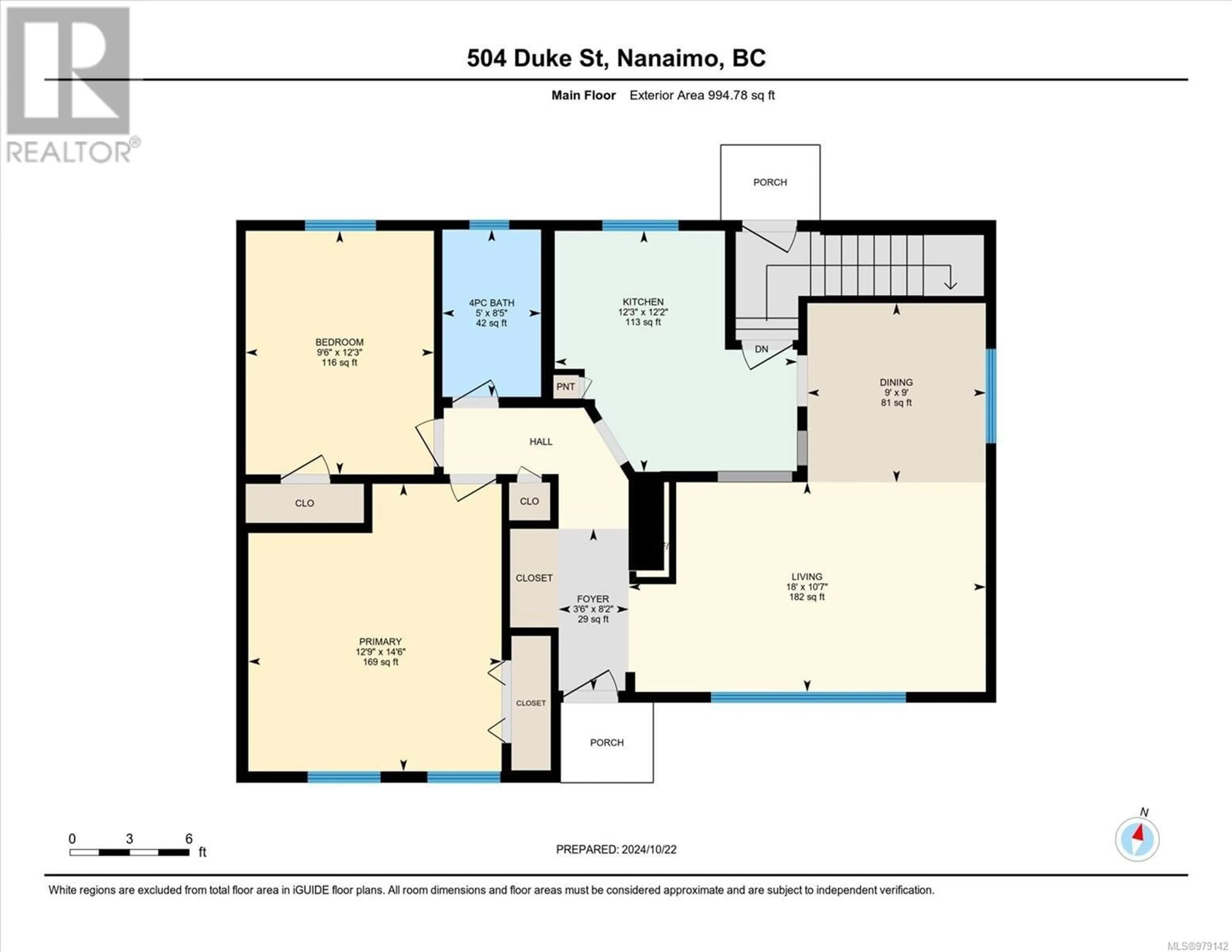 Floor plan for 504 Duke St, Nanaimo British Columbia V9R1K1