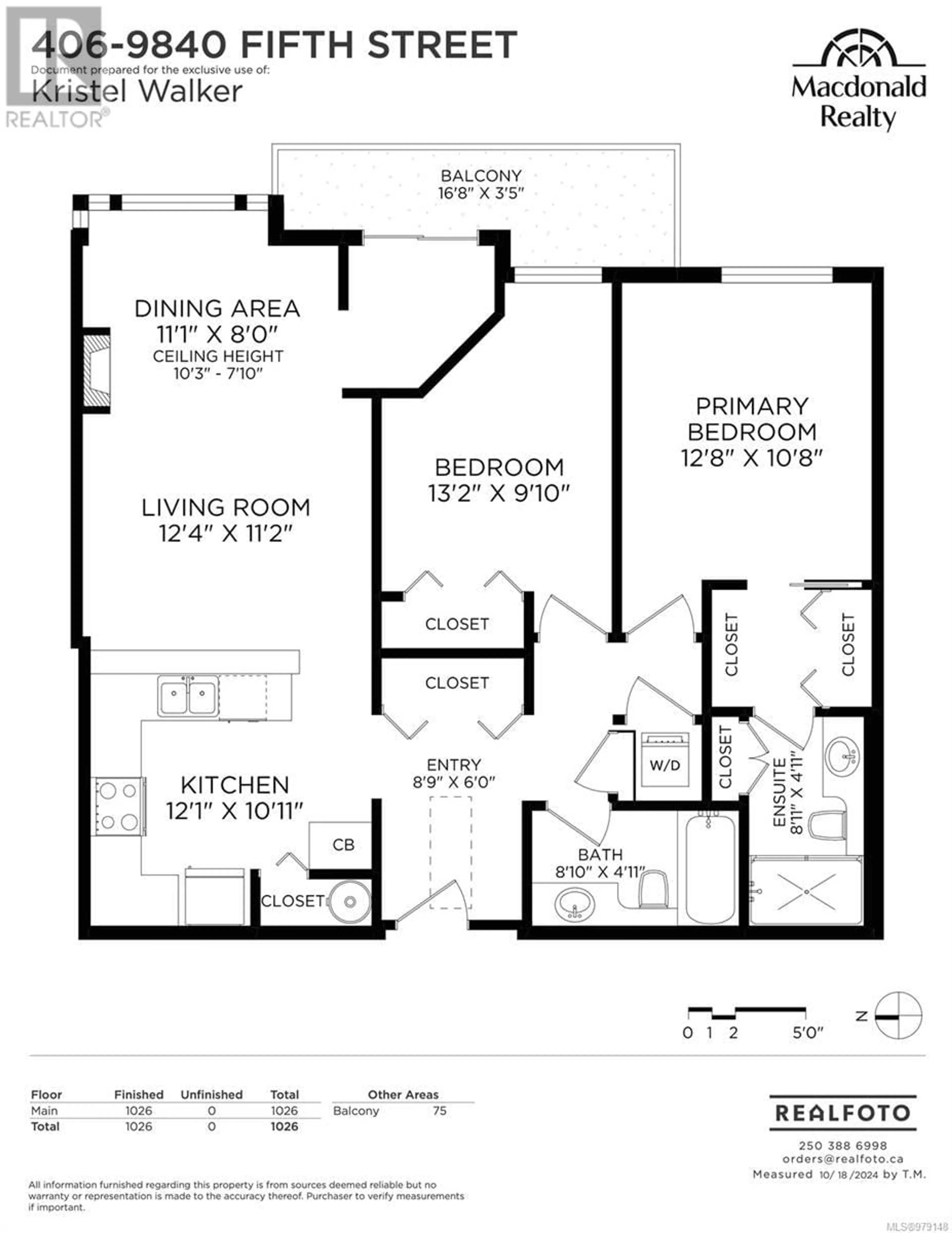 Floor plan for 406 9840 Fifth St, Sidney British Columbia V8L2X3