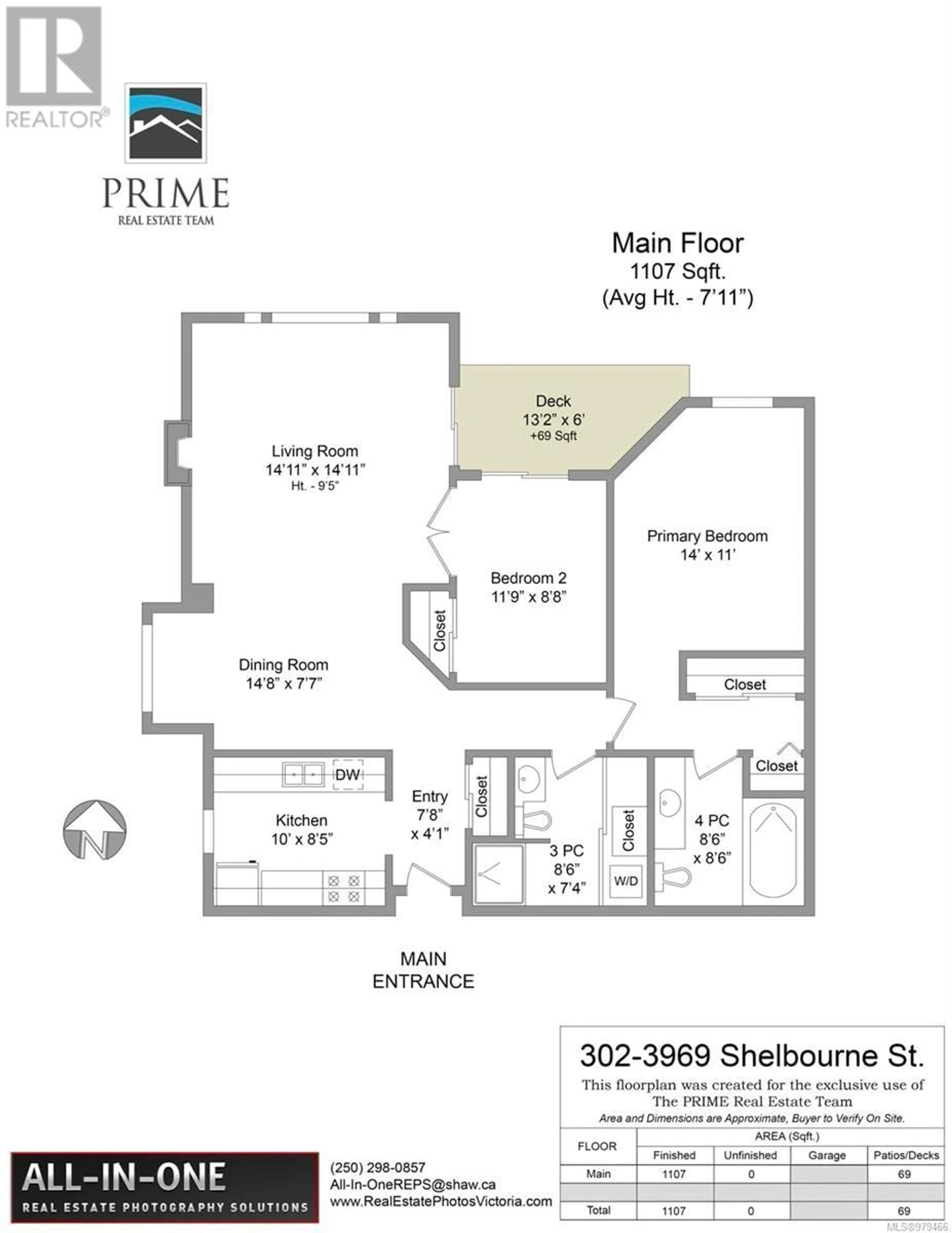 Floor plan for 302 3969 Shelbourne St, Saanich British Columbia V8N6J5