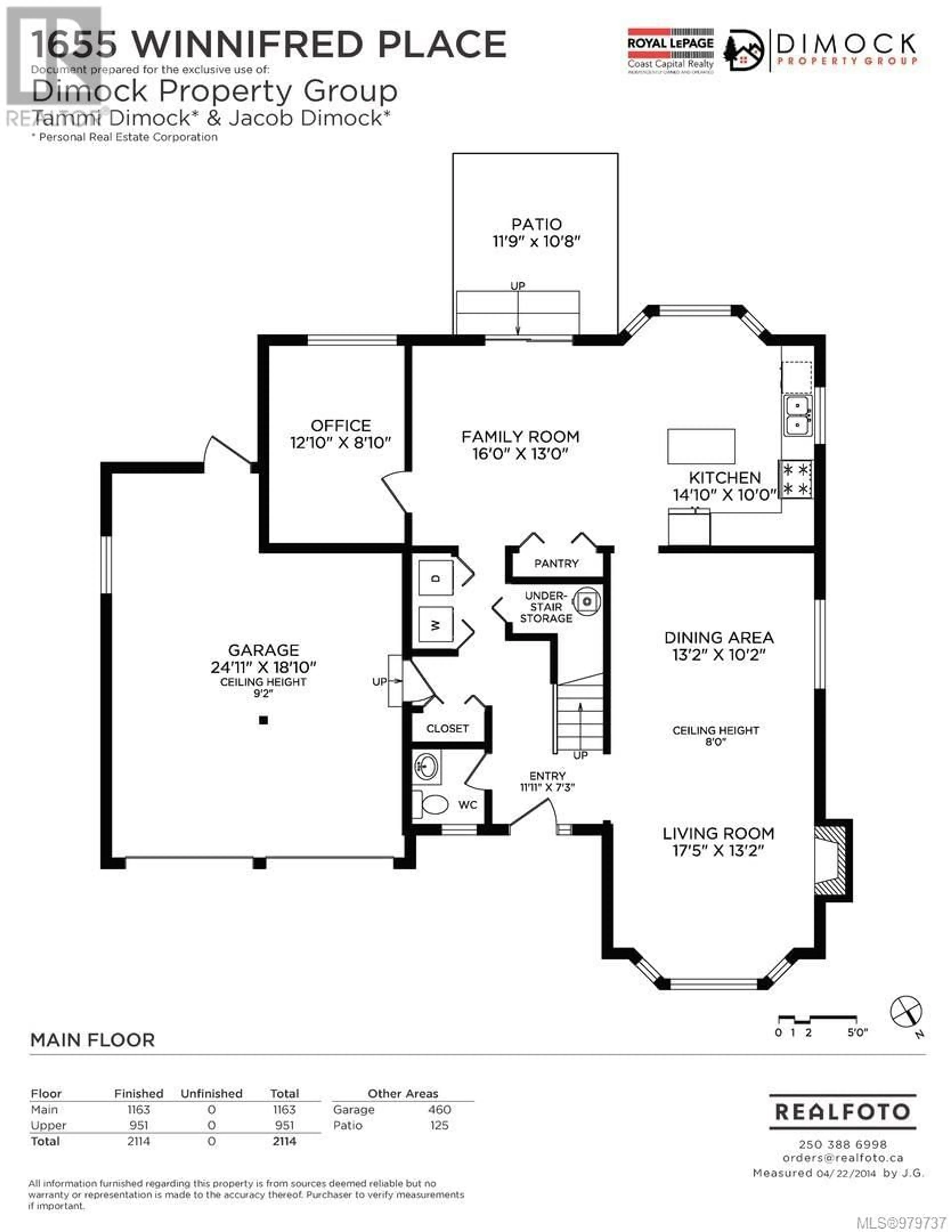 Floor plan for 1655 Winnifred Pl, Sooke British Columbia V9Z0S8