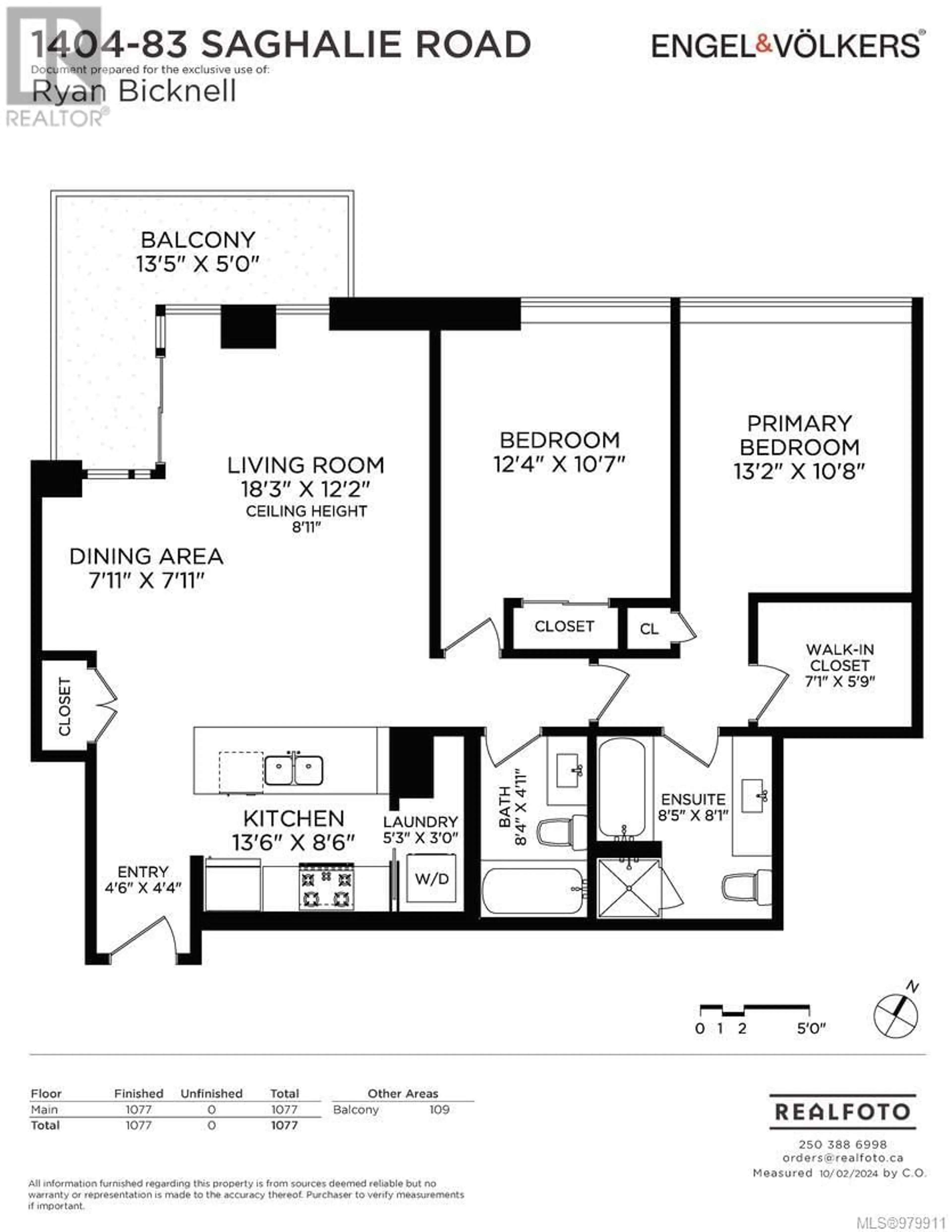 Floor plan for 1404 83 Saghalie Rd, Victoria British Columbia V9A0E7