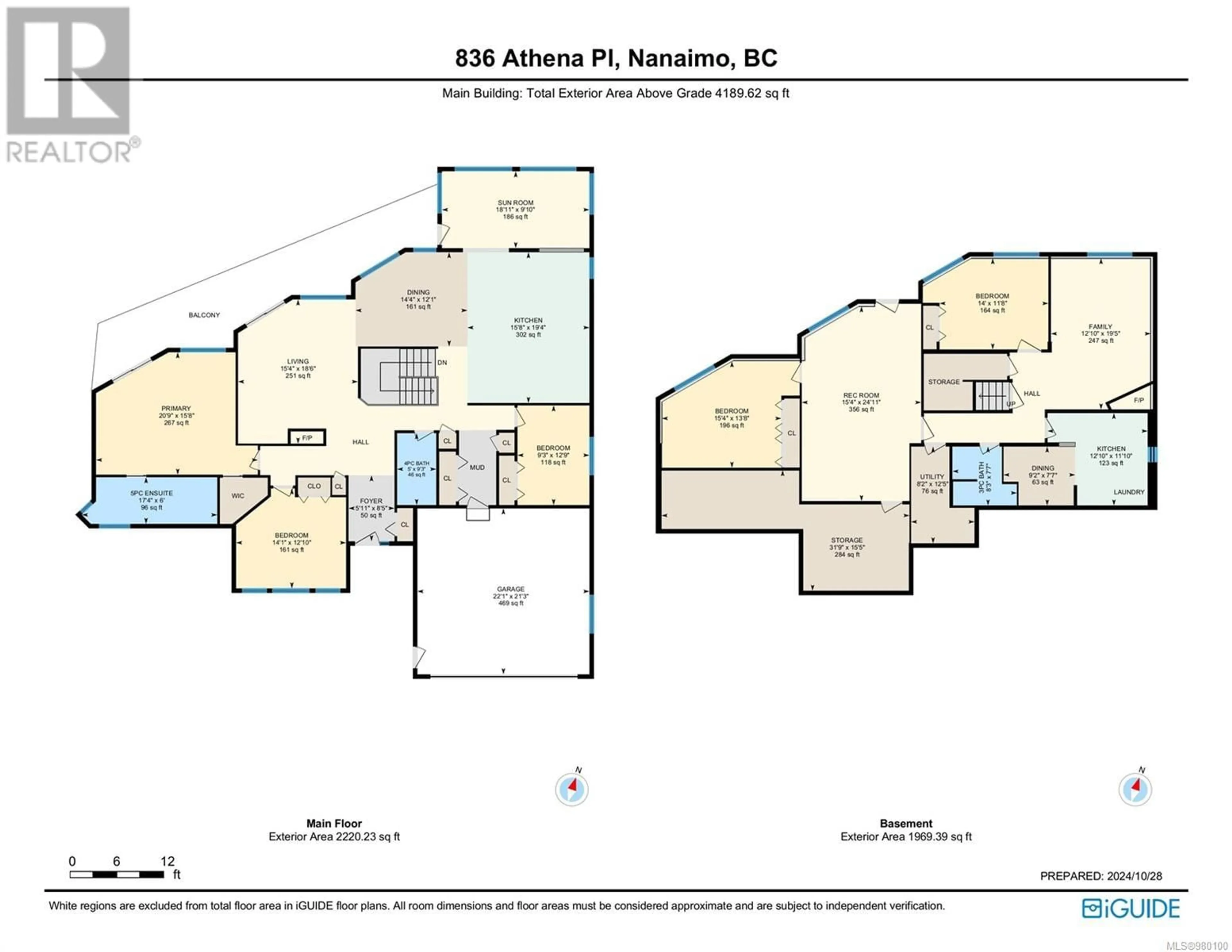 Floor plan for 836 Athena Pl, Nanaimo British Columbia V9V1B9