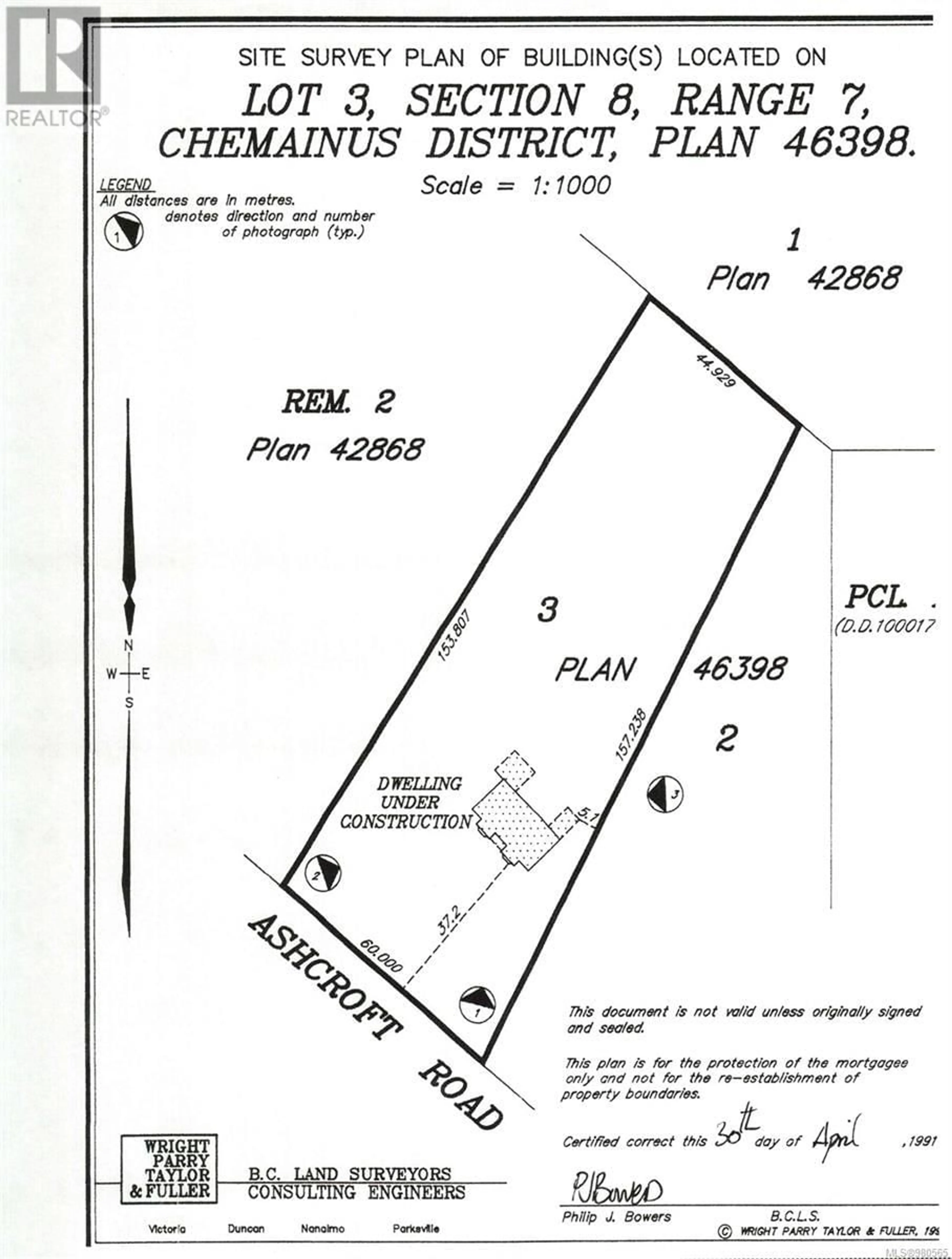 Floor plan for 2515 Ashcroft Rd, Chemainus British Columbia V0R1K5