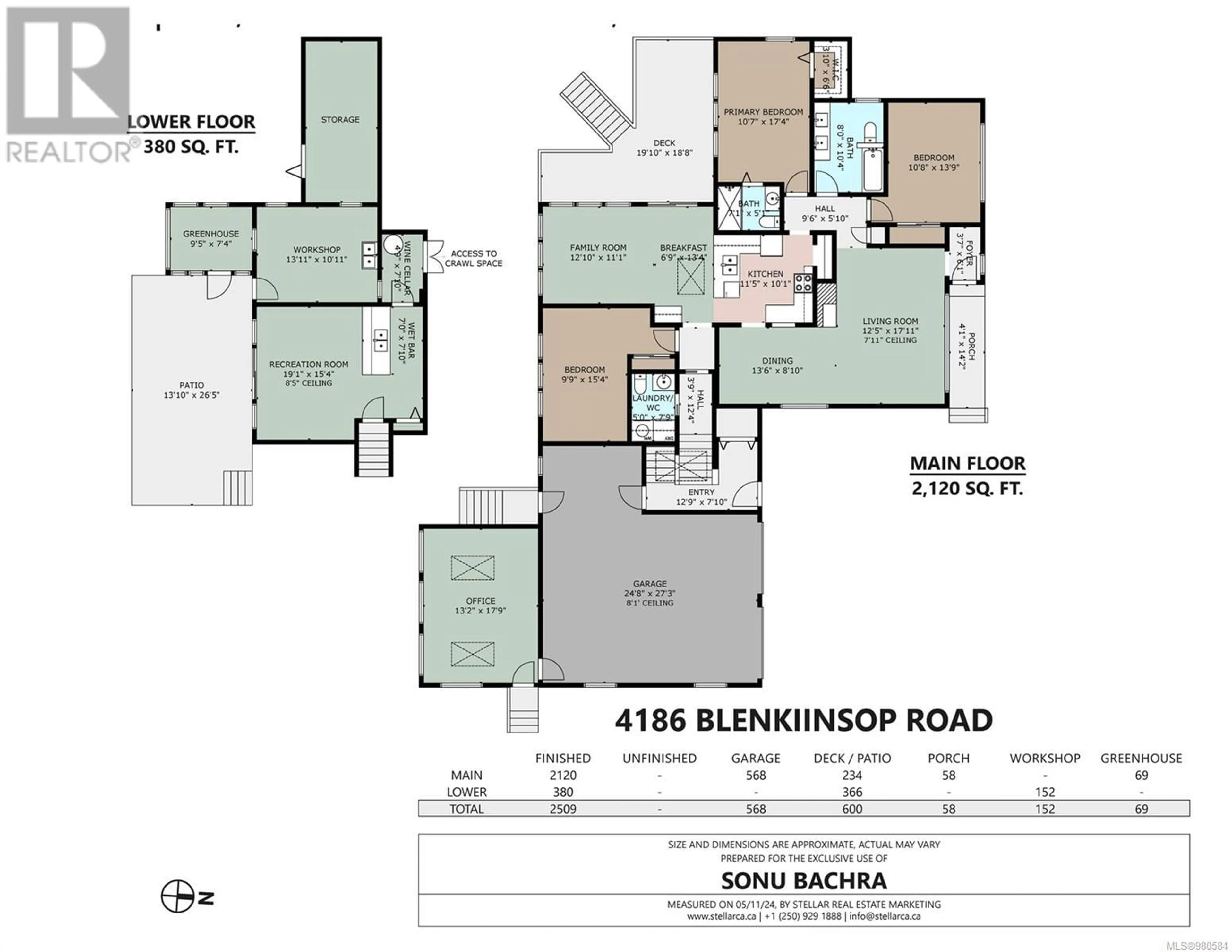 Floor plan for 4186 Blenkinsop Rd, Saanich British Columbia V8X2C4