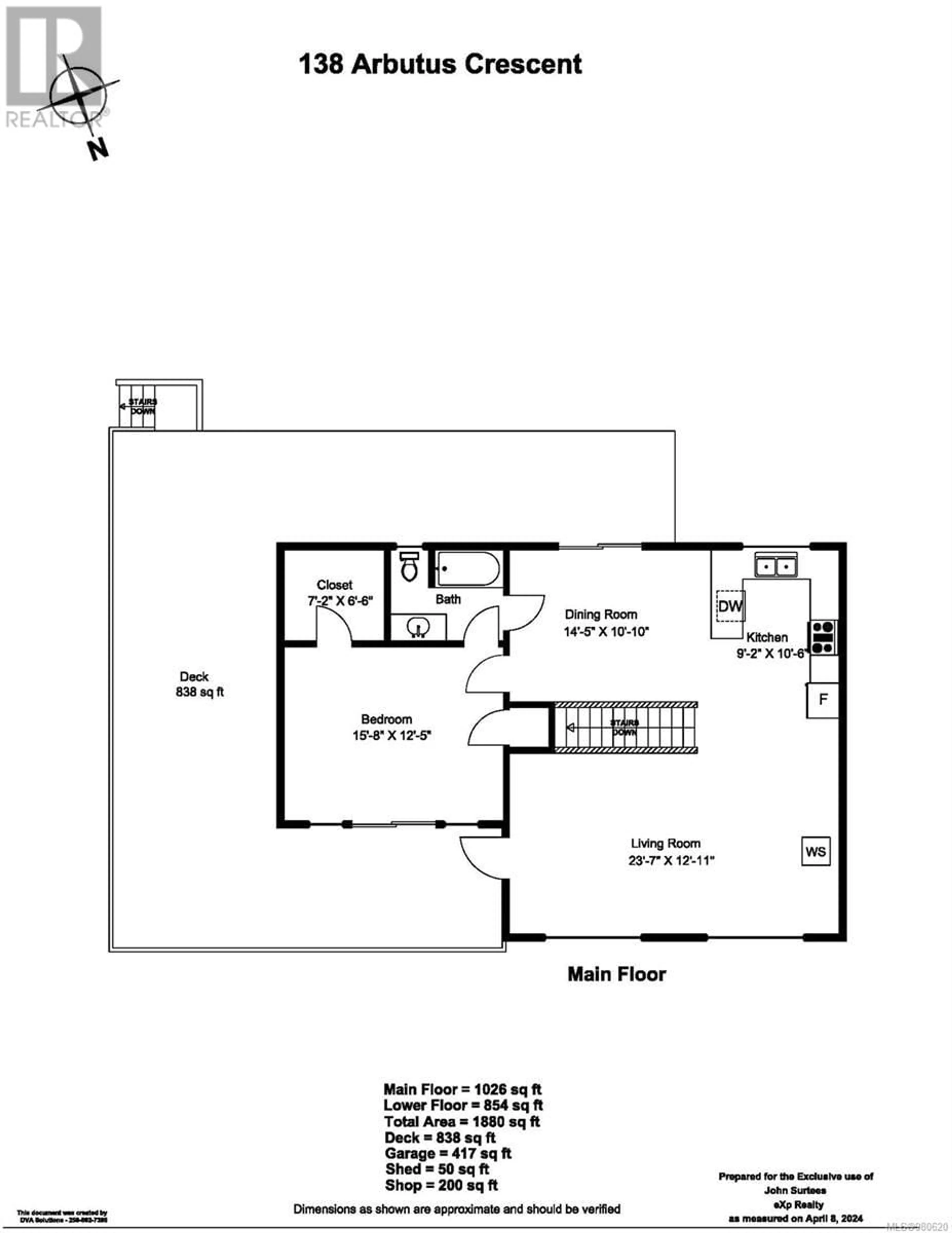 Floor plan for 138 Arbutus Cres, Ladysmith British Columbia V9G1T8