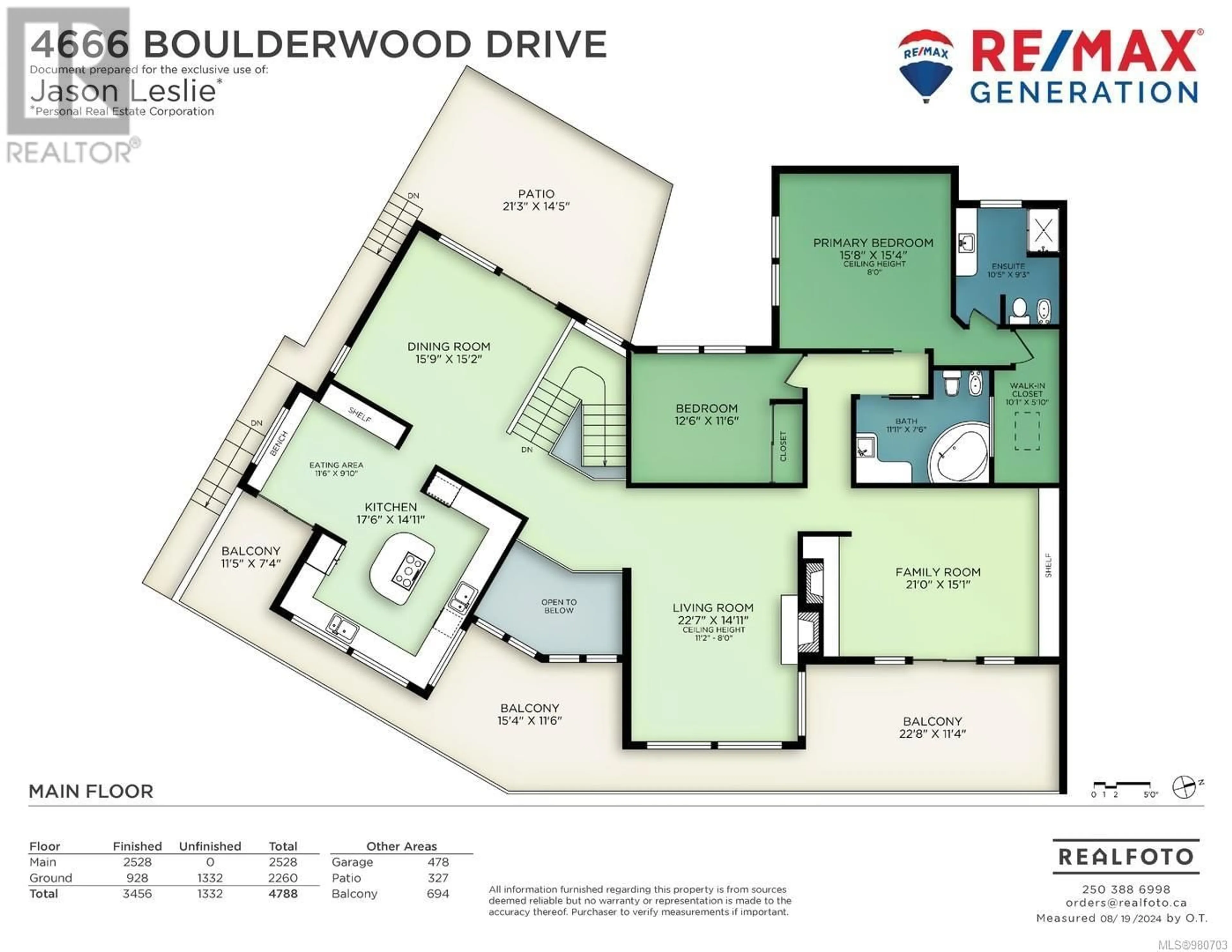 Floor plan for 4666 Boulderwood Dr, Saanich British Columbia V8Y2P9