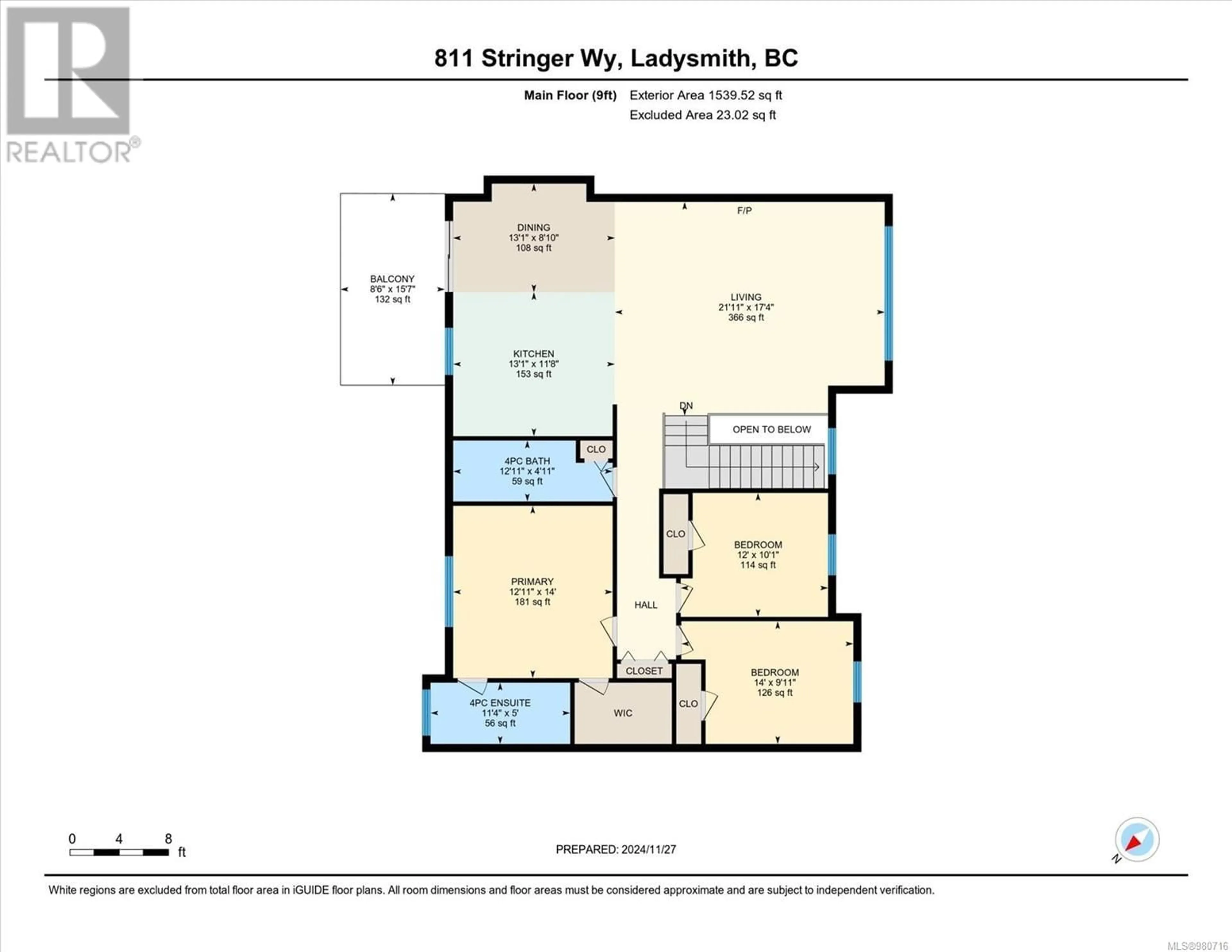 Floor plan for 811 Stringer Way, Ladysmith British Columbia V9G0A7