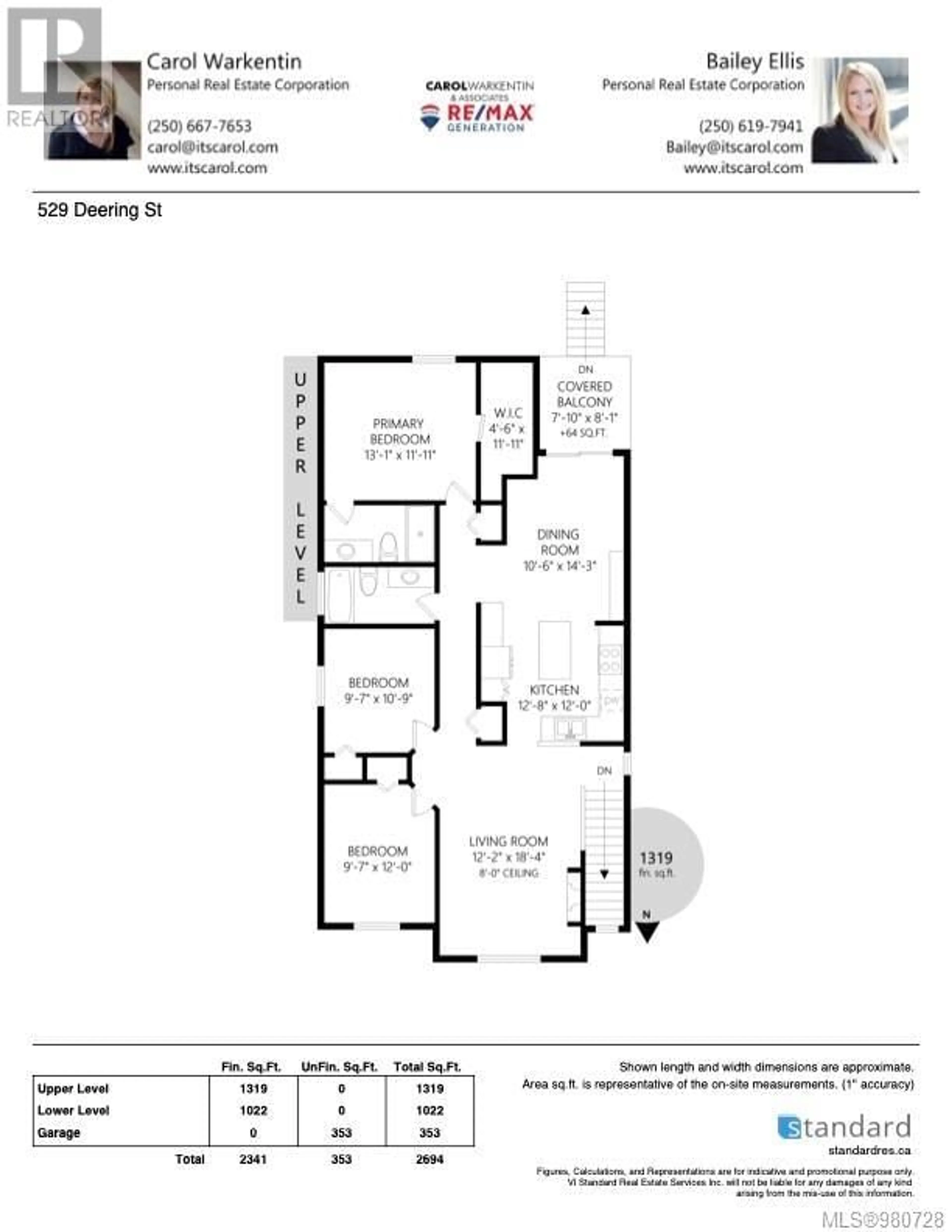 Floor plan for 529 Deering St, Nanaimo British Columbia V9R6Y2