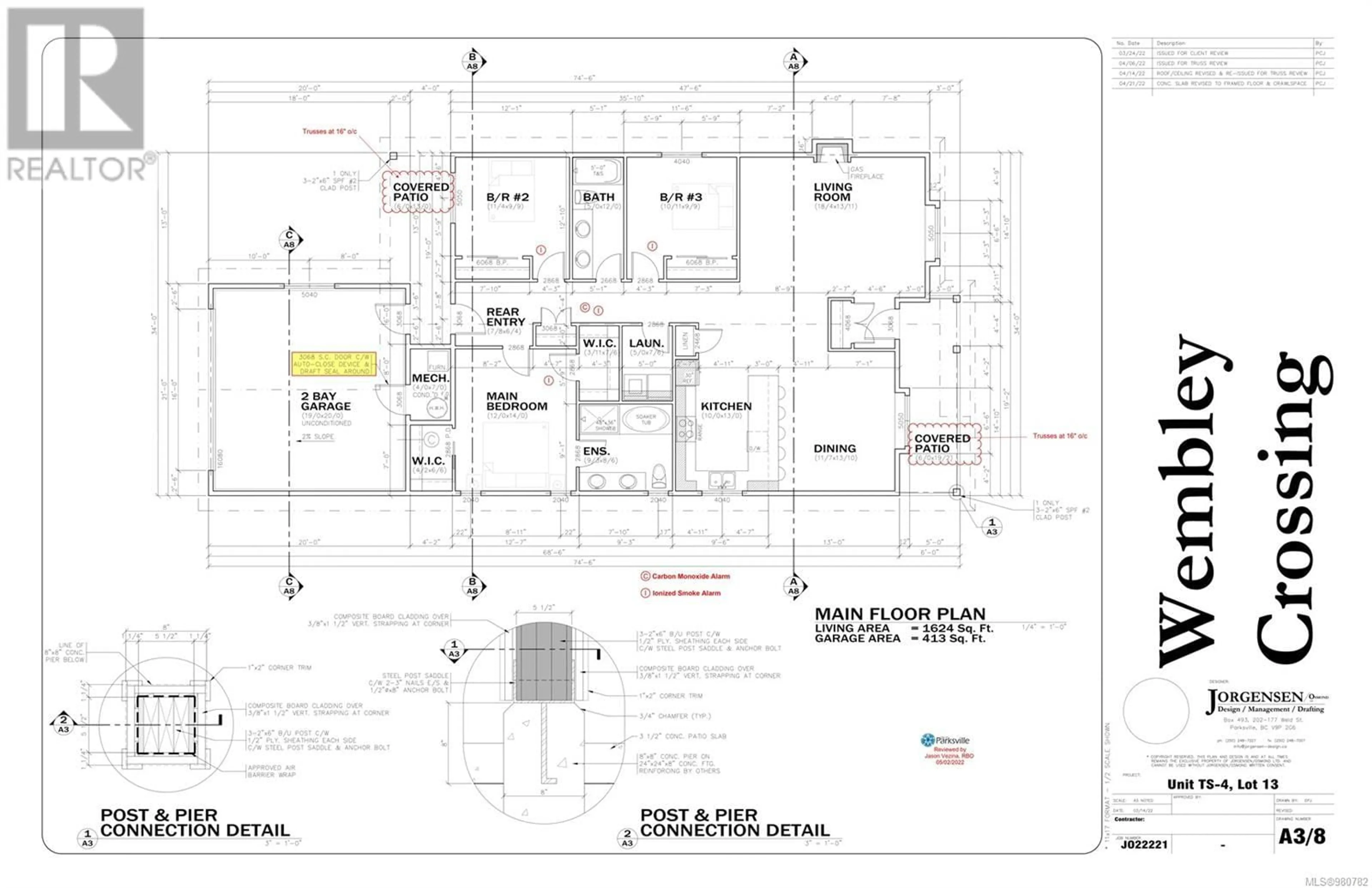 Floor plan for 747 Briarwood Dr, Parksville British Columbia V9P2T7