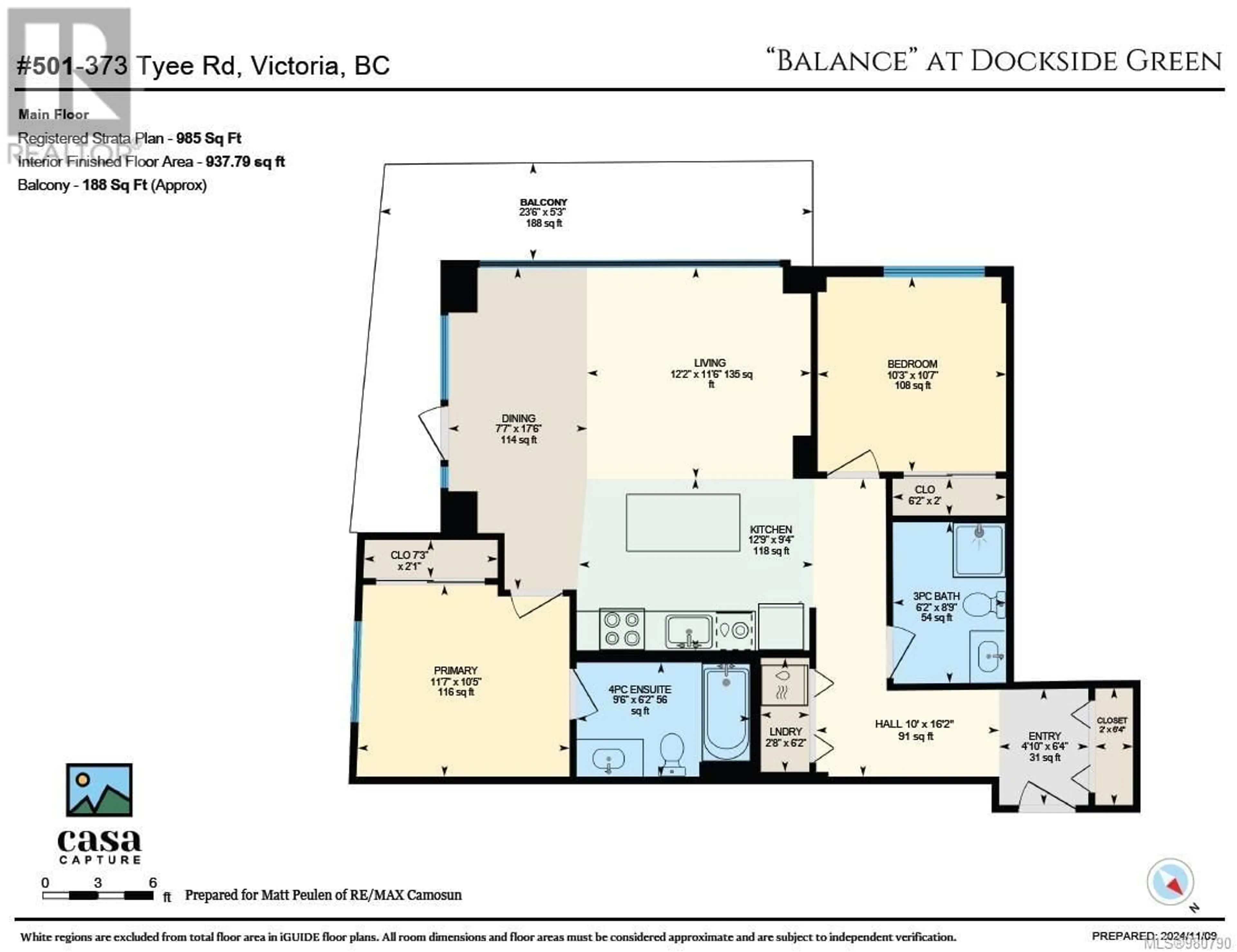 Floor plan for 501 373 Tyee Rd, Victoria British Columbia V9A0B3