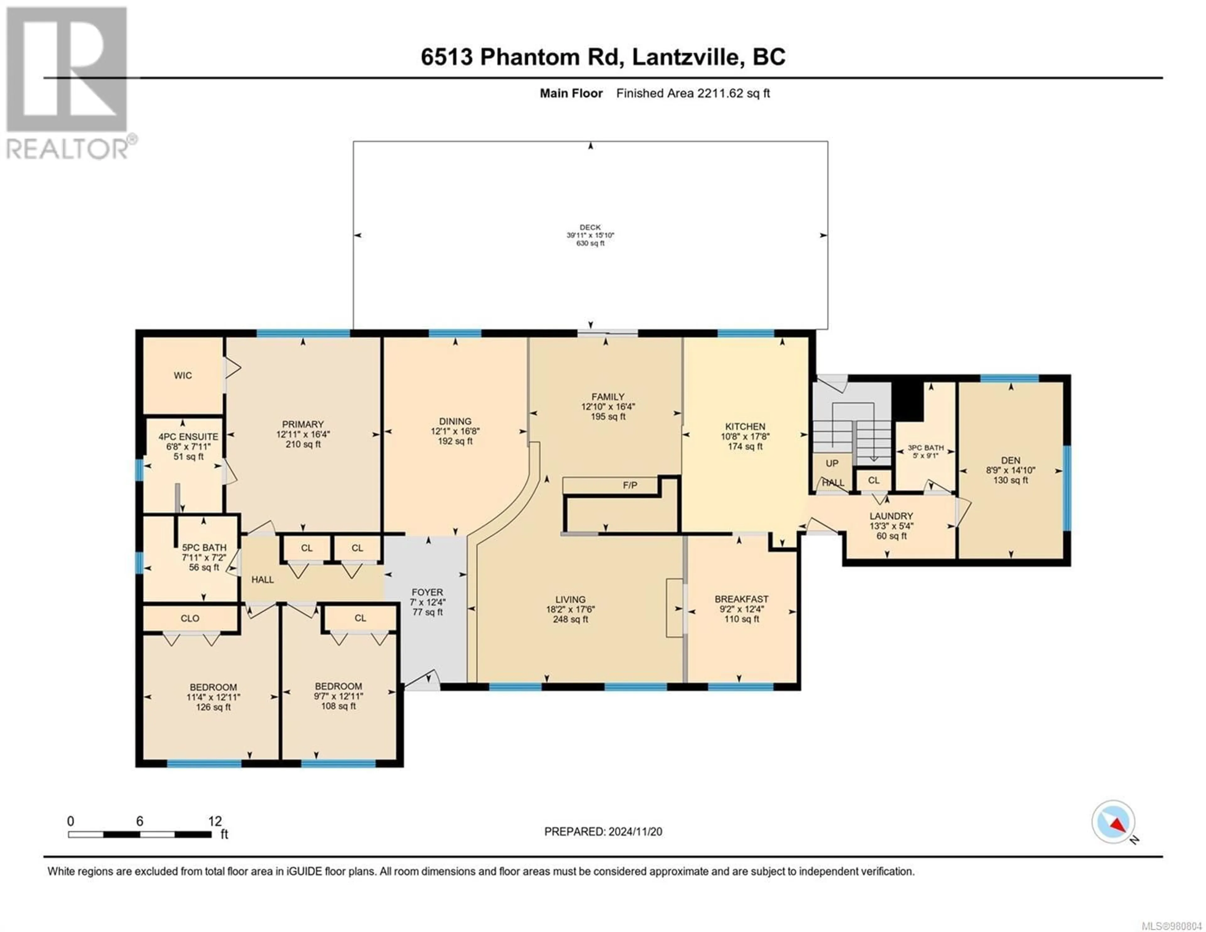 Floor plan for 6513 Phantom Rd, Lantzville British Columbia V0R2H0