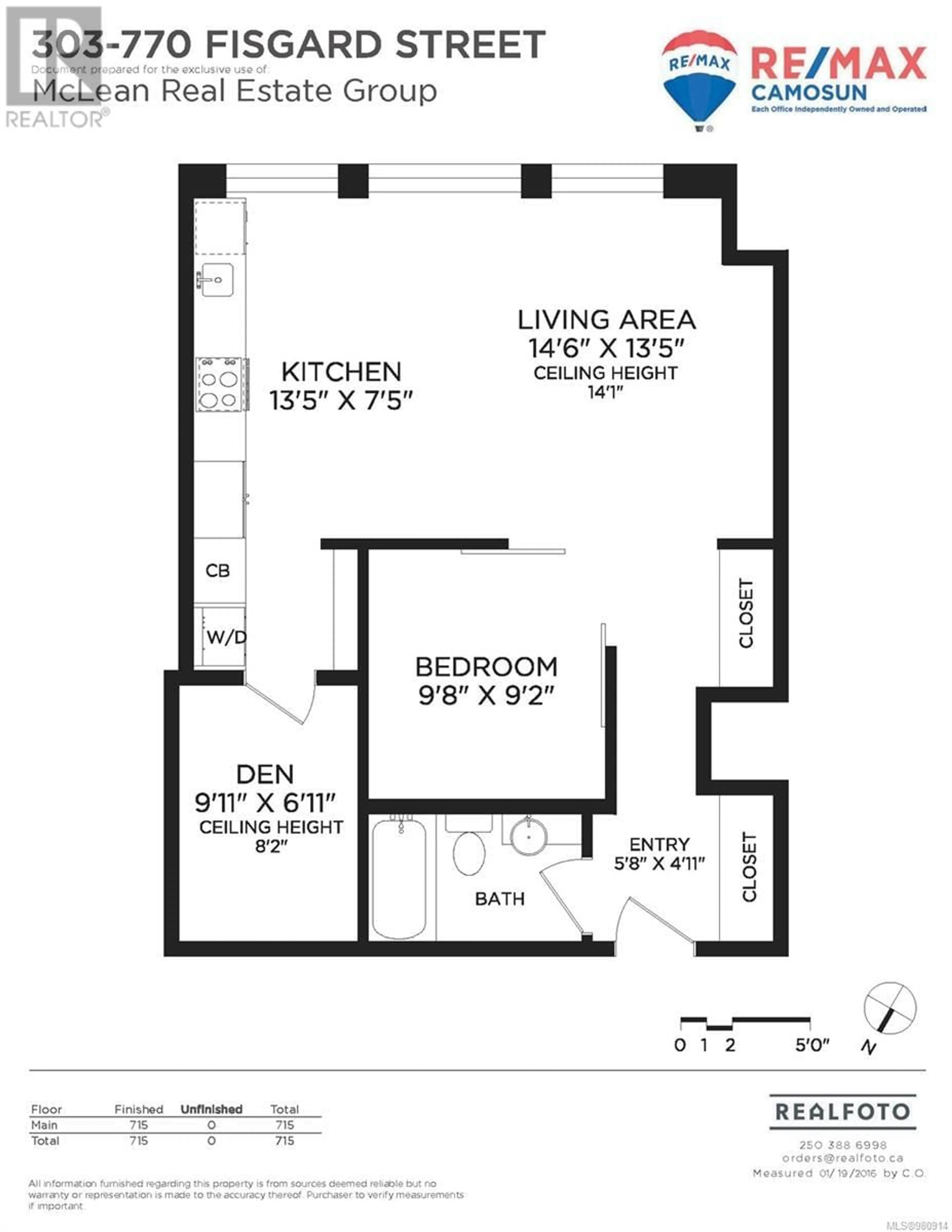 Floor plan for 303 770 Fisgard St, Victoria British Columbia V8W0B8