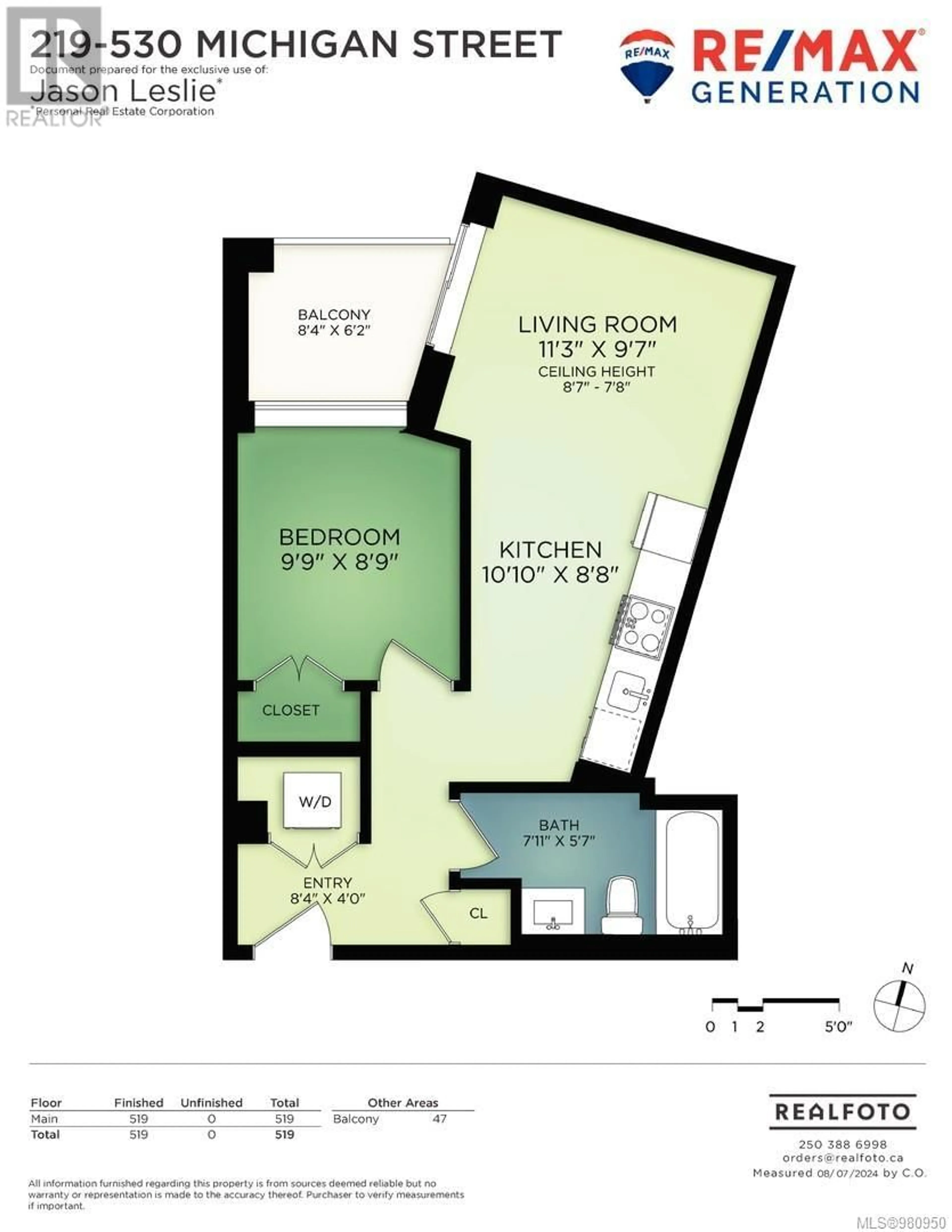 Floor plan for 219 530 Michigan St, Victoria British Columbia V8V0G2