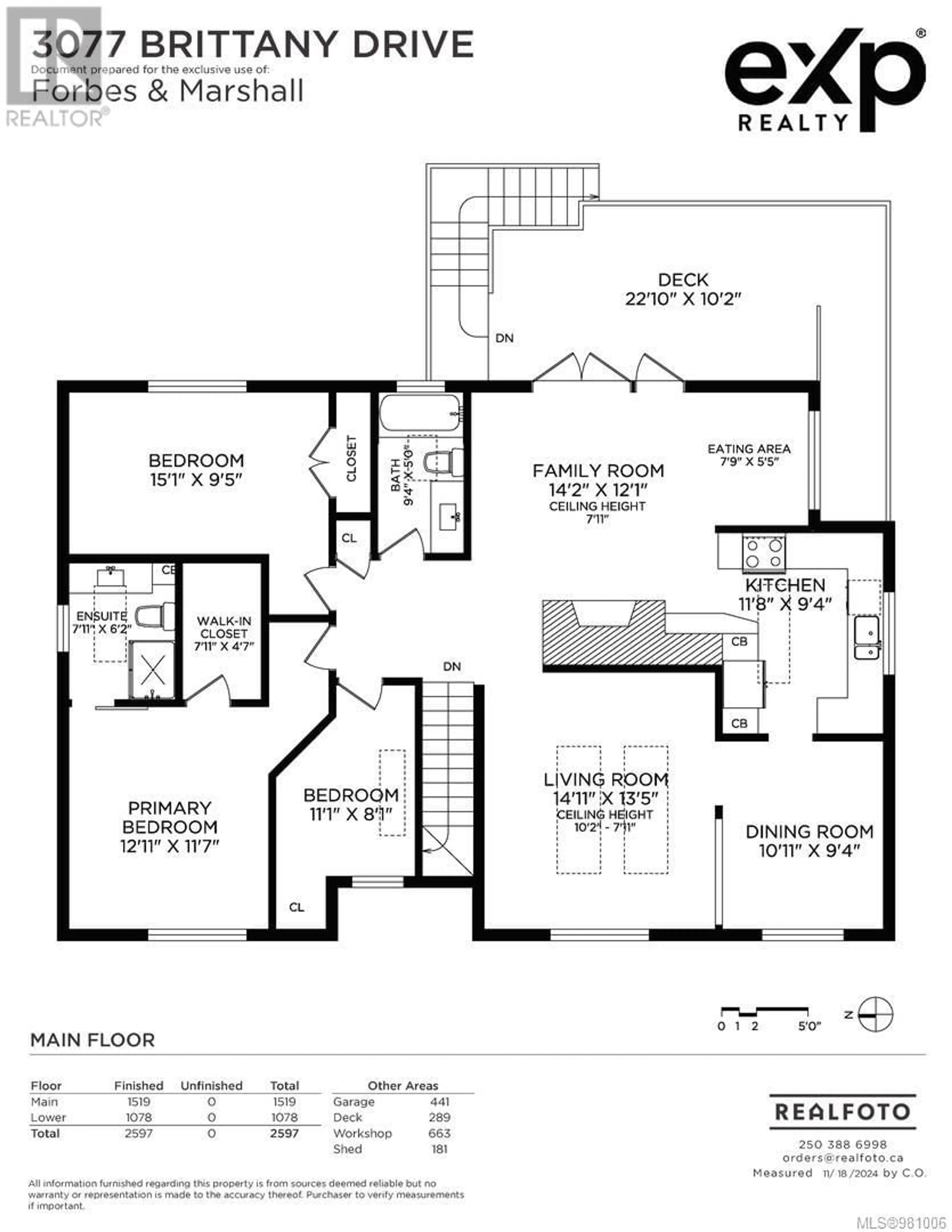 Floor plan for 3077 Brittany Dr, Colwood British Columbia V9B5P8