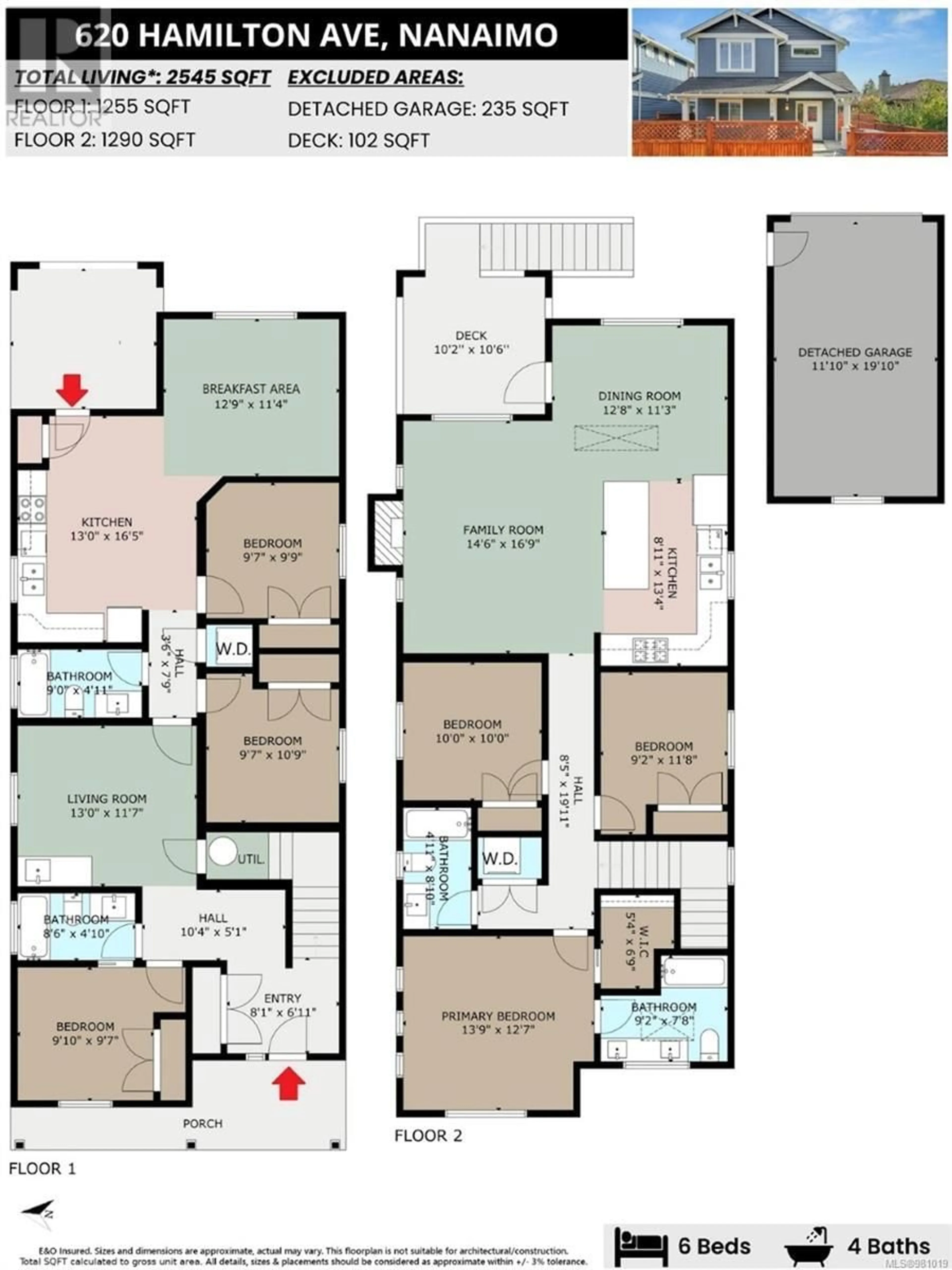 Floor plan for 620 Hamilton Ave, Nanaimo British Columbia V9R4G2