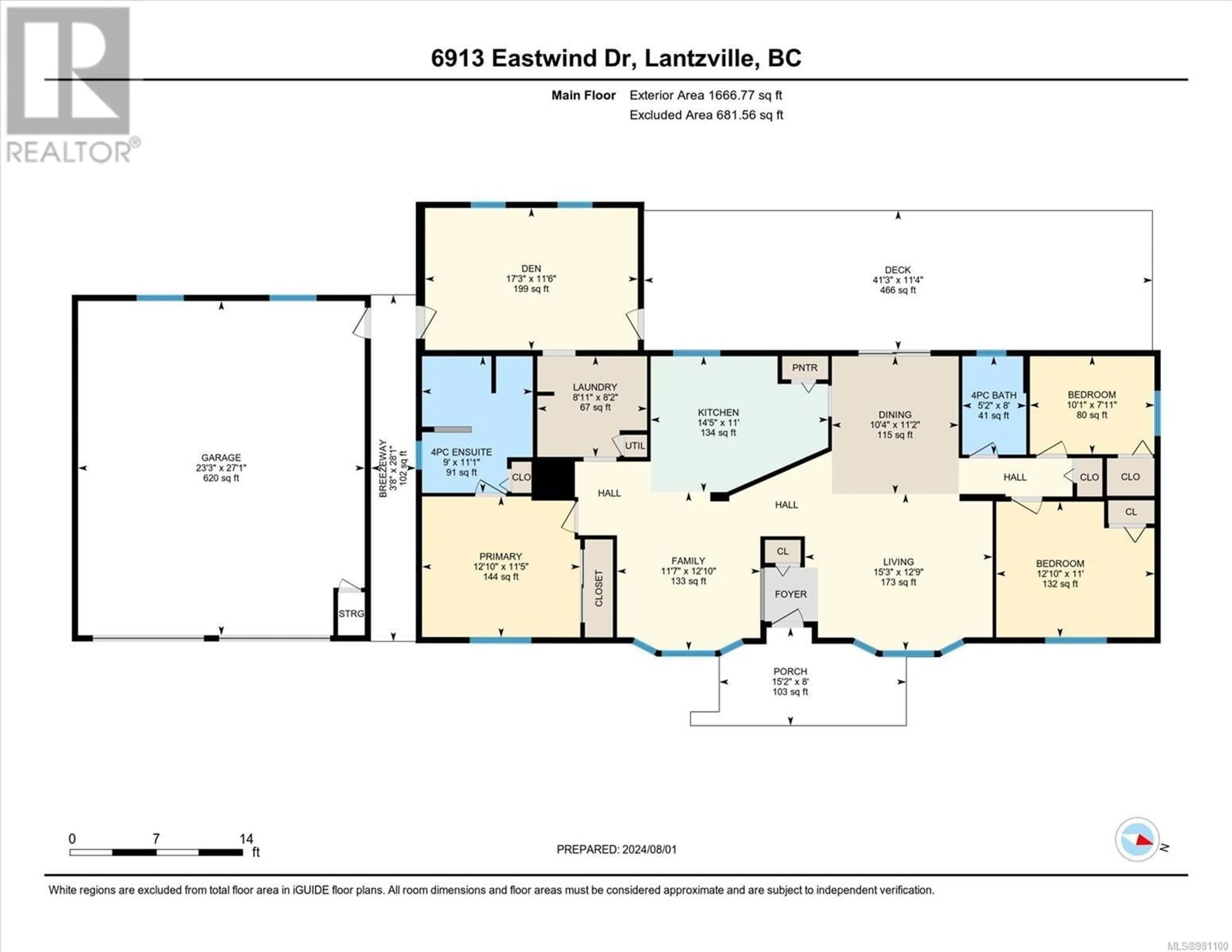 Floor plan for 6913 Eastwind Dr, Lantzville British Columbia V0R2H0