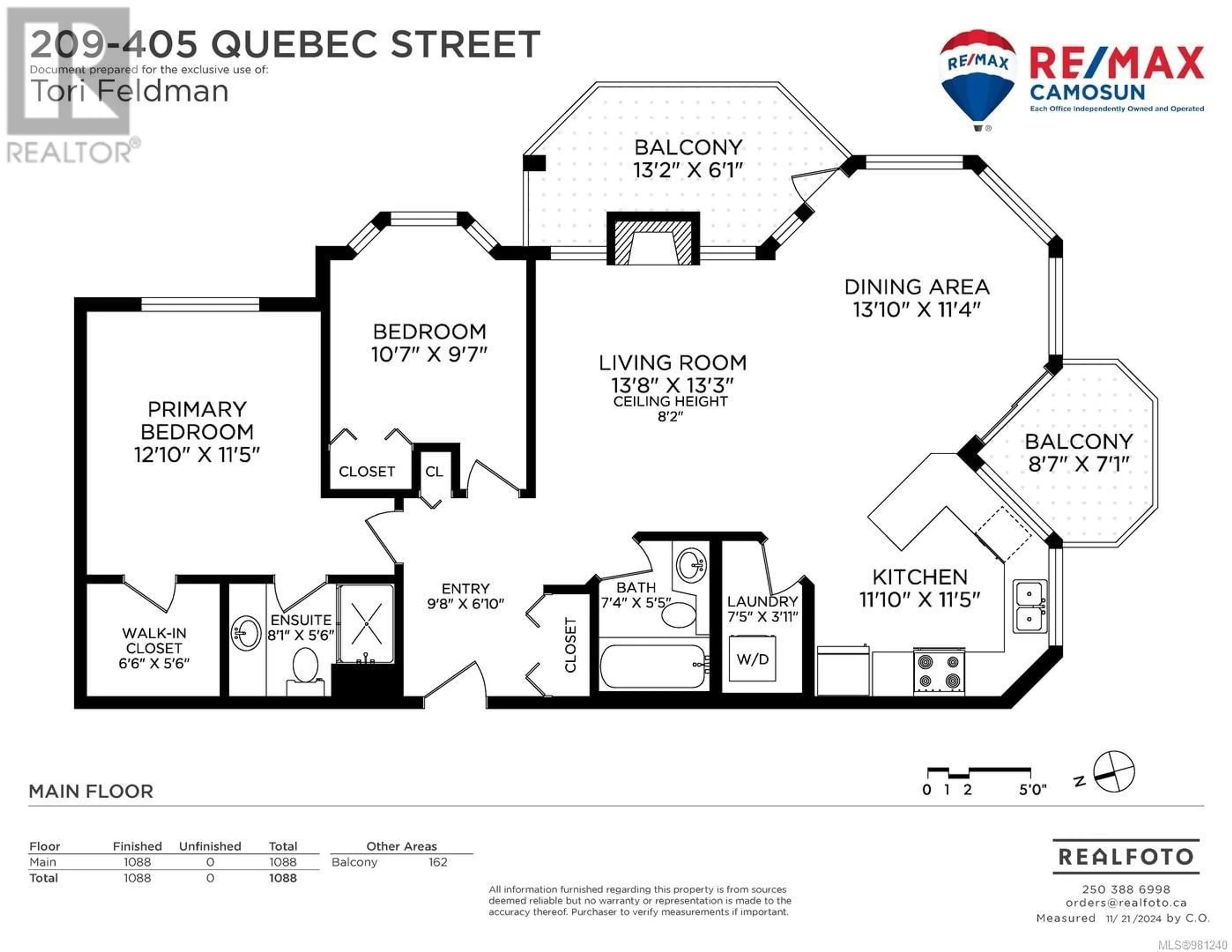 Floor plan for 209 405 Quebec St, Victoria British Columbia V8V4Z2