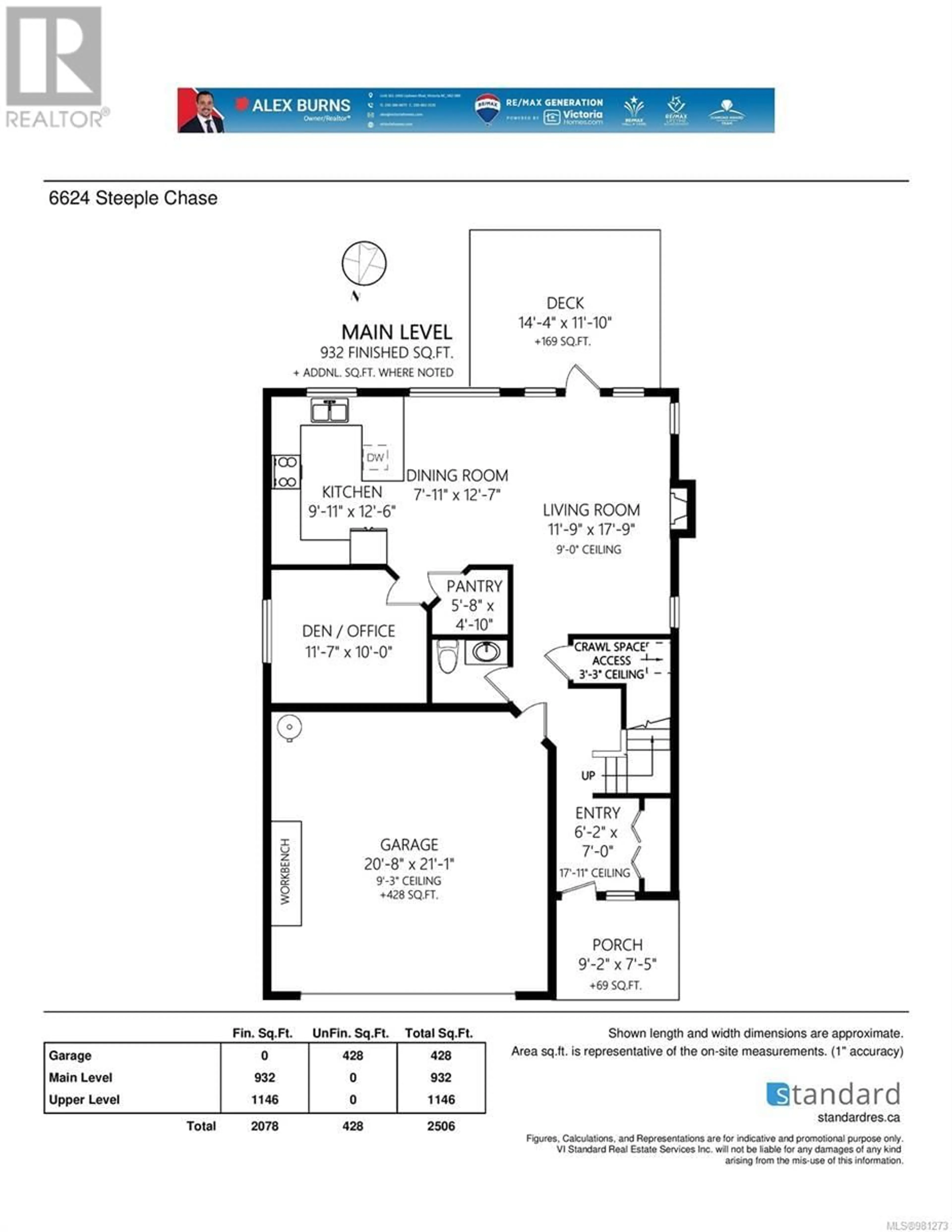 Floor plan for 6624 Steeple Chase, Sooke British Columbia V9Z5K2