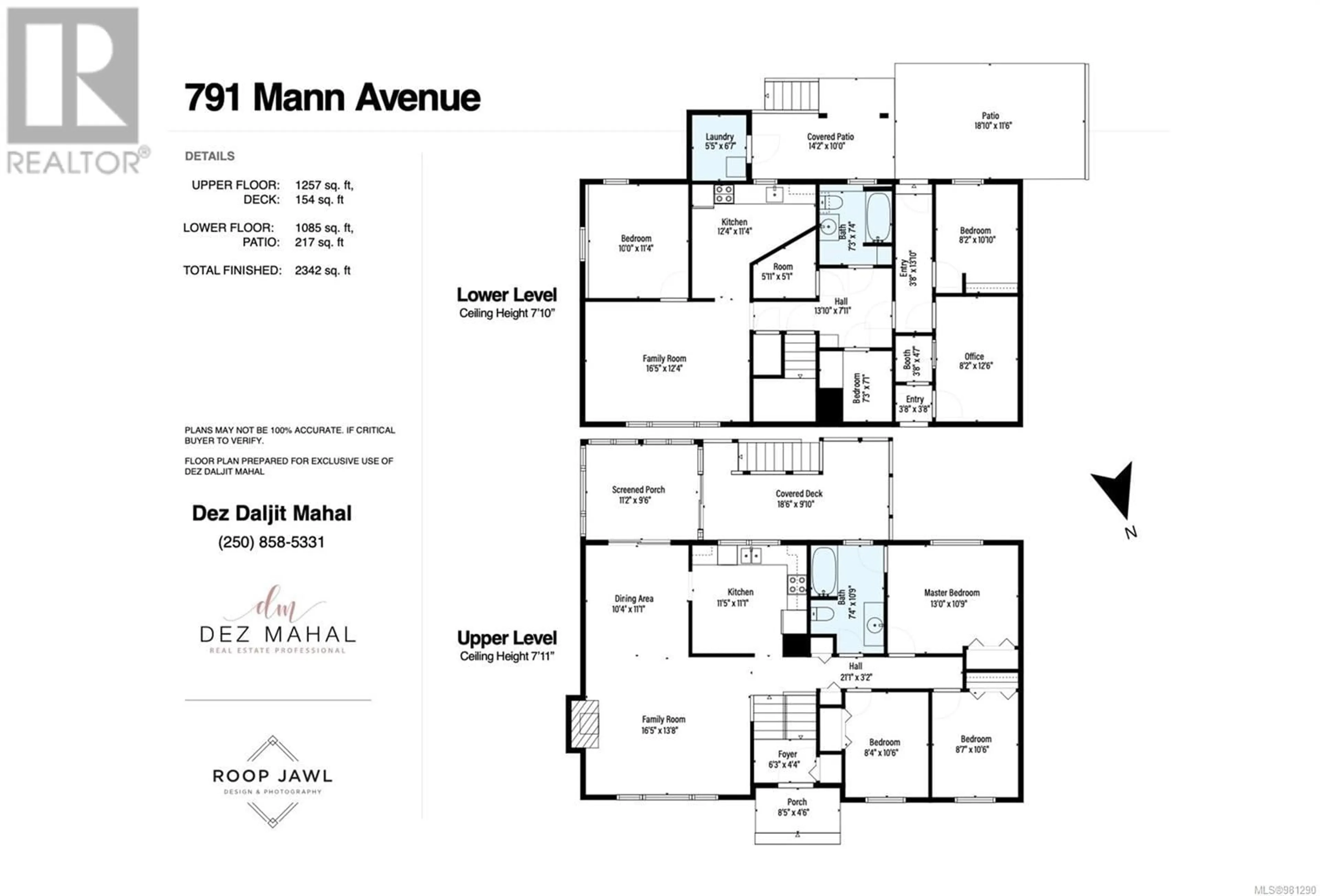 Floor plan for 791 Mann Ave, Saanich British Columbia V8Z6B2