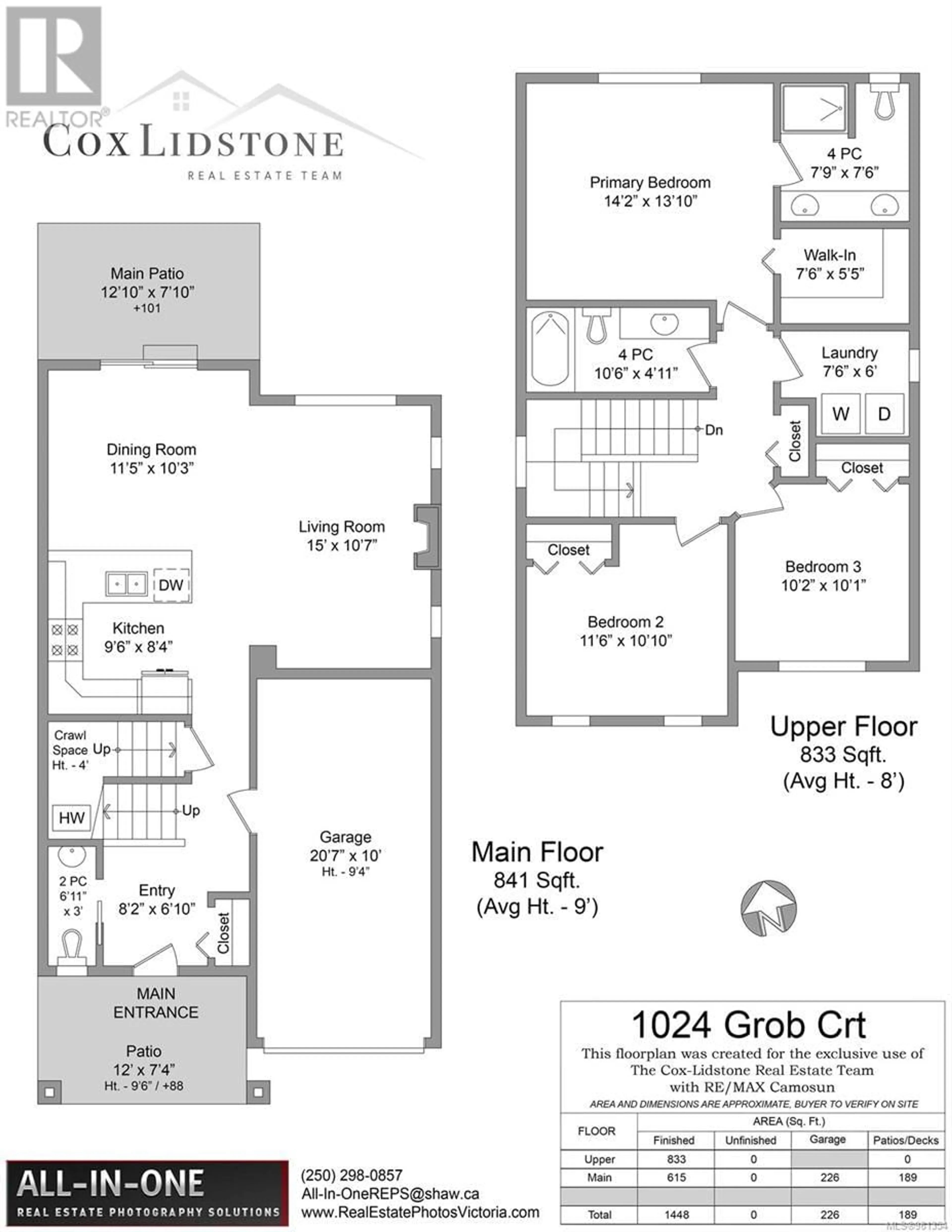 Floor plan for 1024 Grob Crt, Langford British Columbia V9B0N1