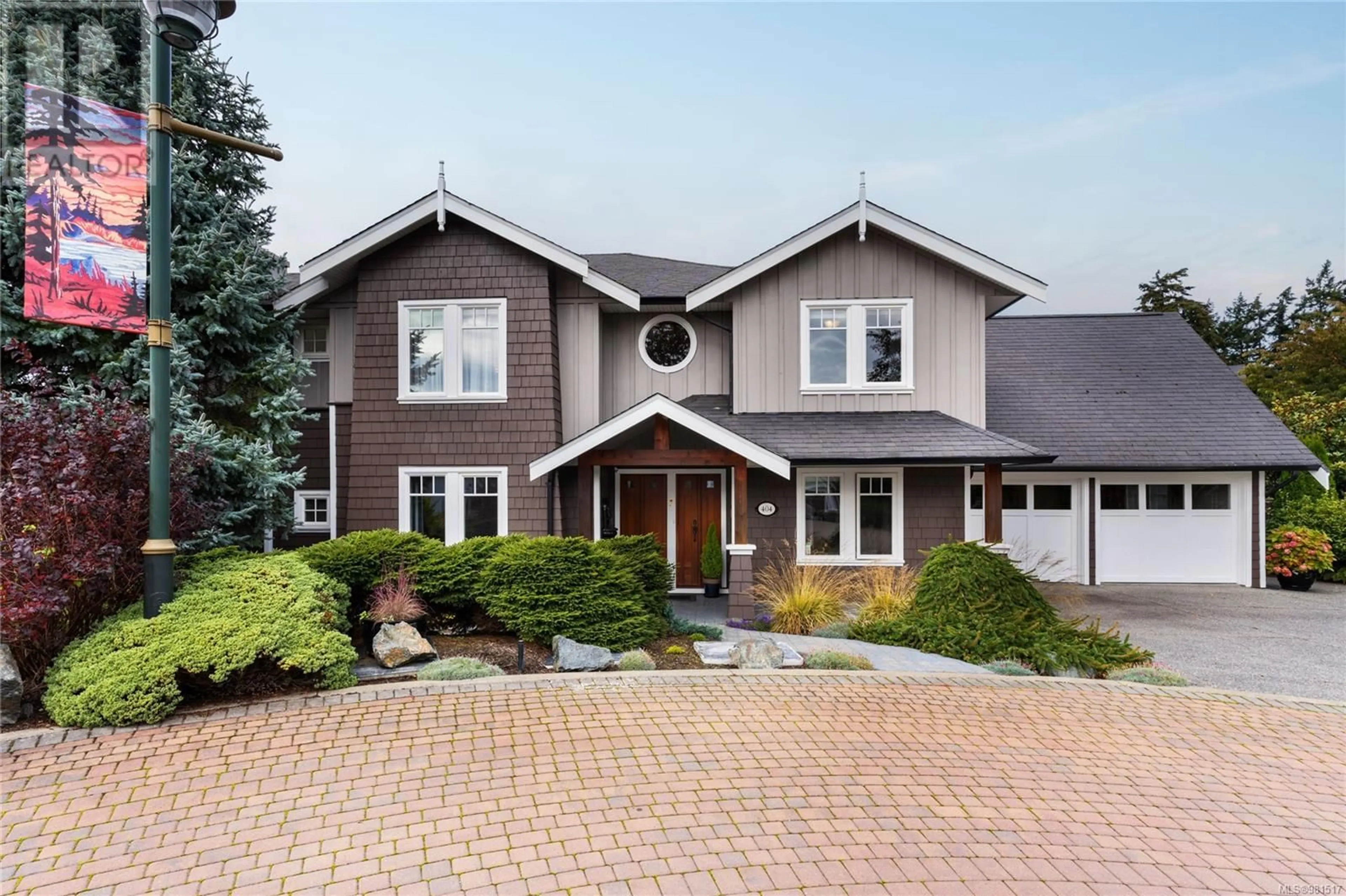 Home with vinyl exterior material for 404 Margaret Lane, View Royal British Columbia V9B6M2