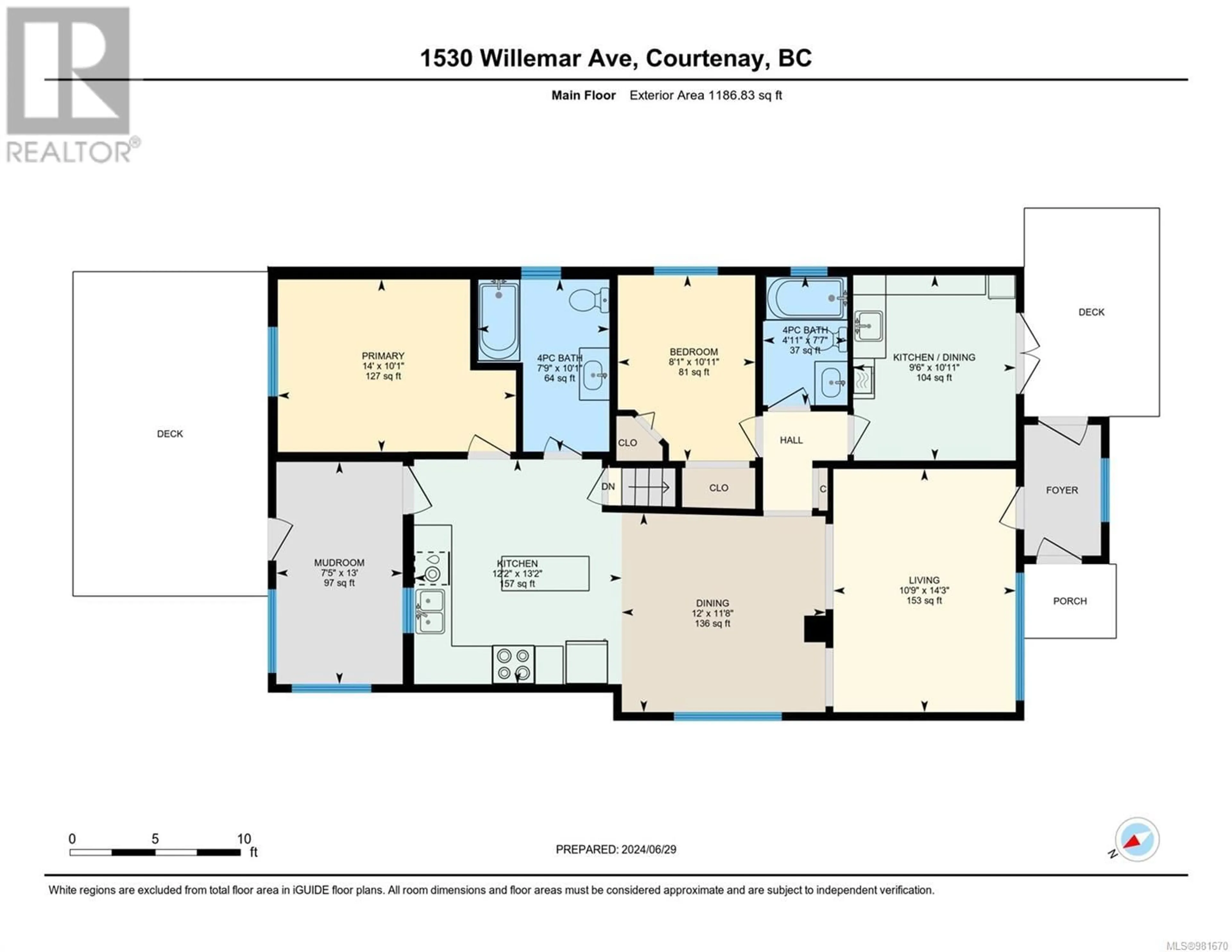 Floor plan for 1530 Willemar Ave, Courtenay British Columbia V9N3M3