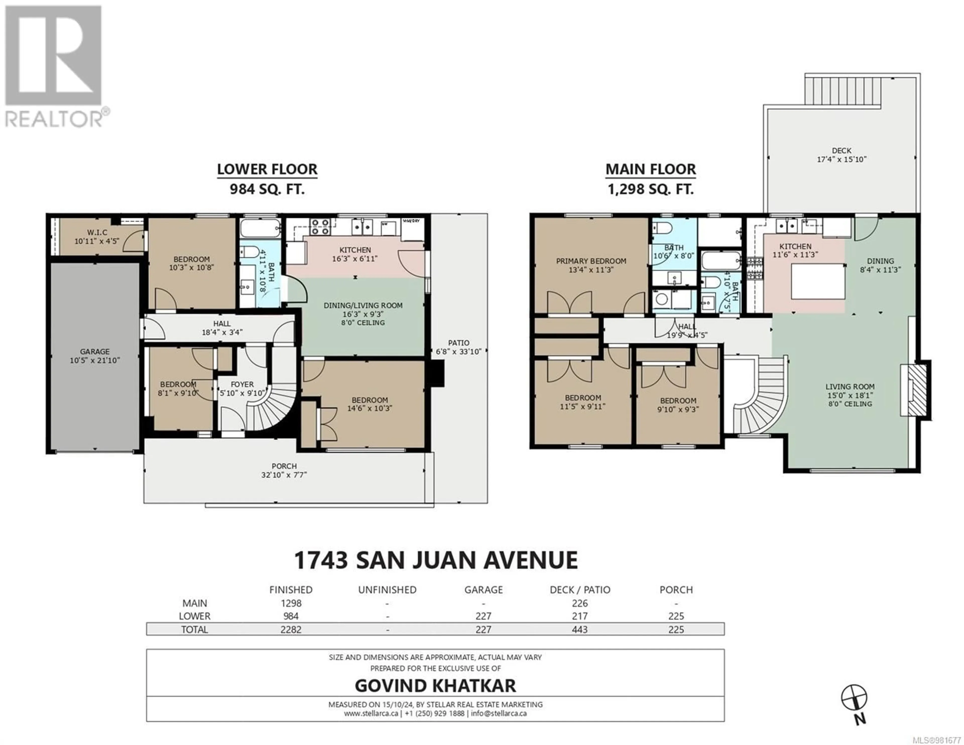 Floor plan for 1743 San Juan Ave, Saanich British Columbia V8N4T7