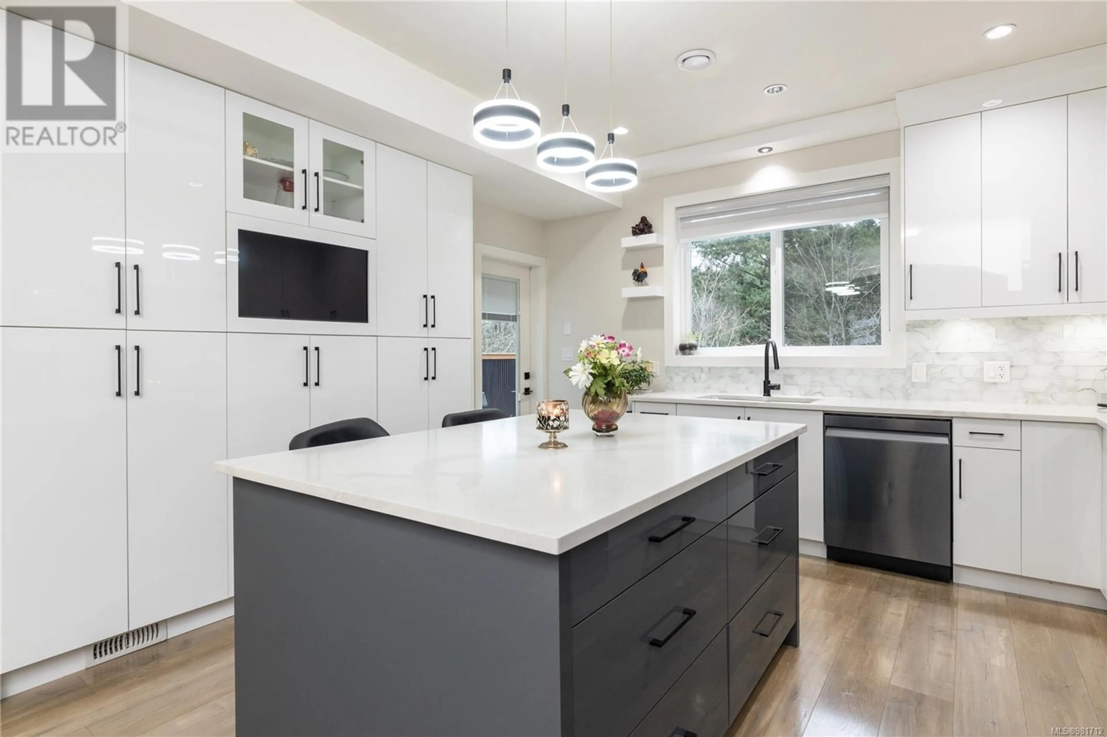 Contemporary kitchen, ceramic/tile floor for 1636 Roberta Rd S, Nanaimo British Columbia V9X0B6