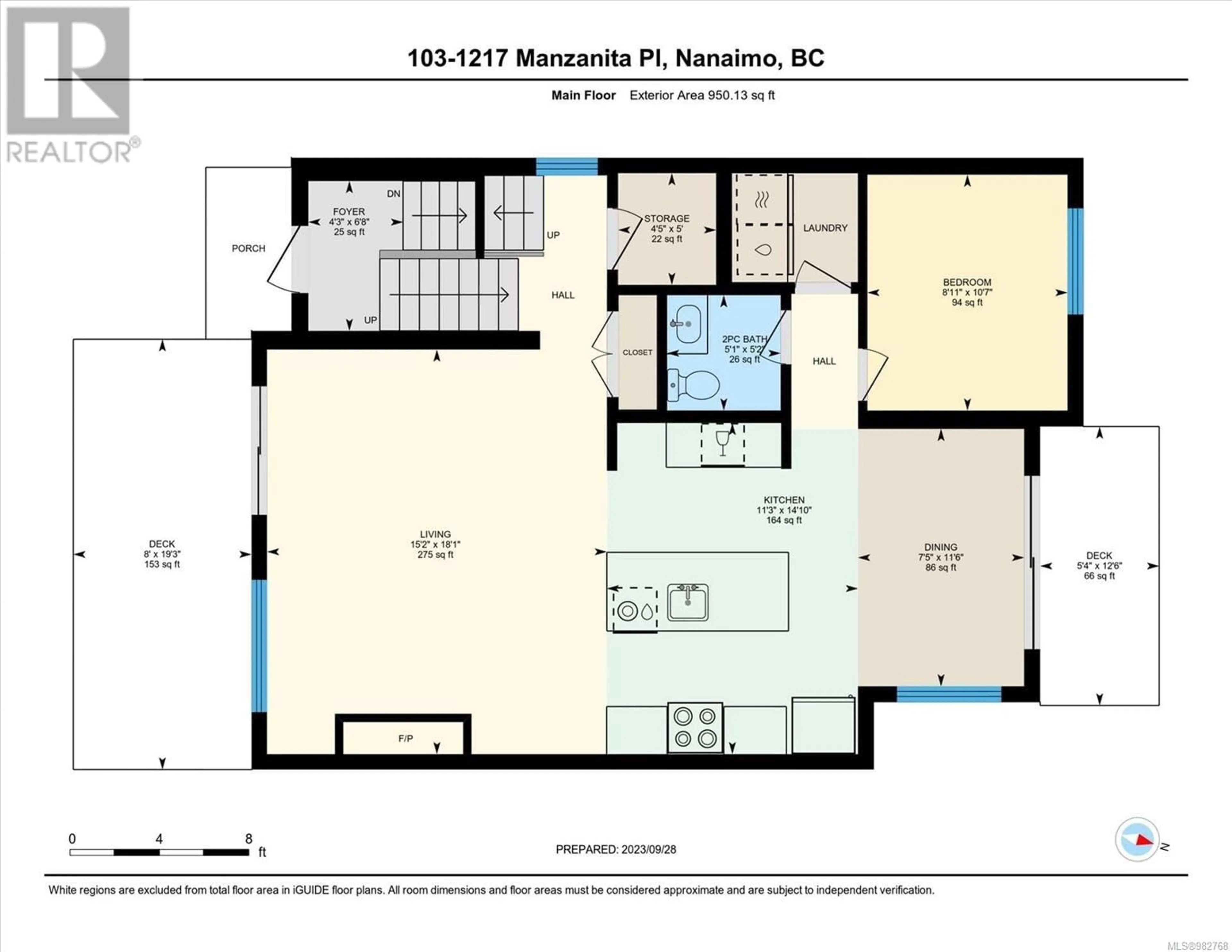 Floor plan for 103 1217 Manzanita Pl, Nanaimo British Columbia V9T0L7